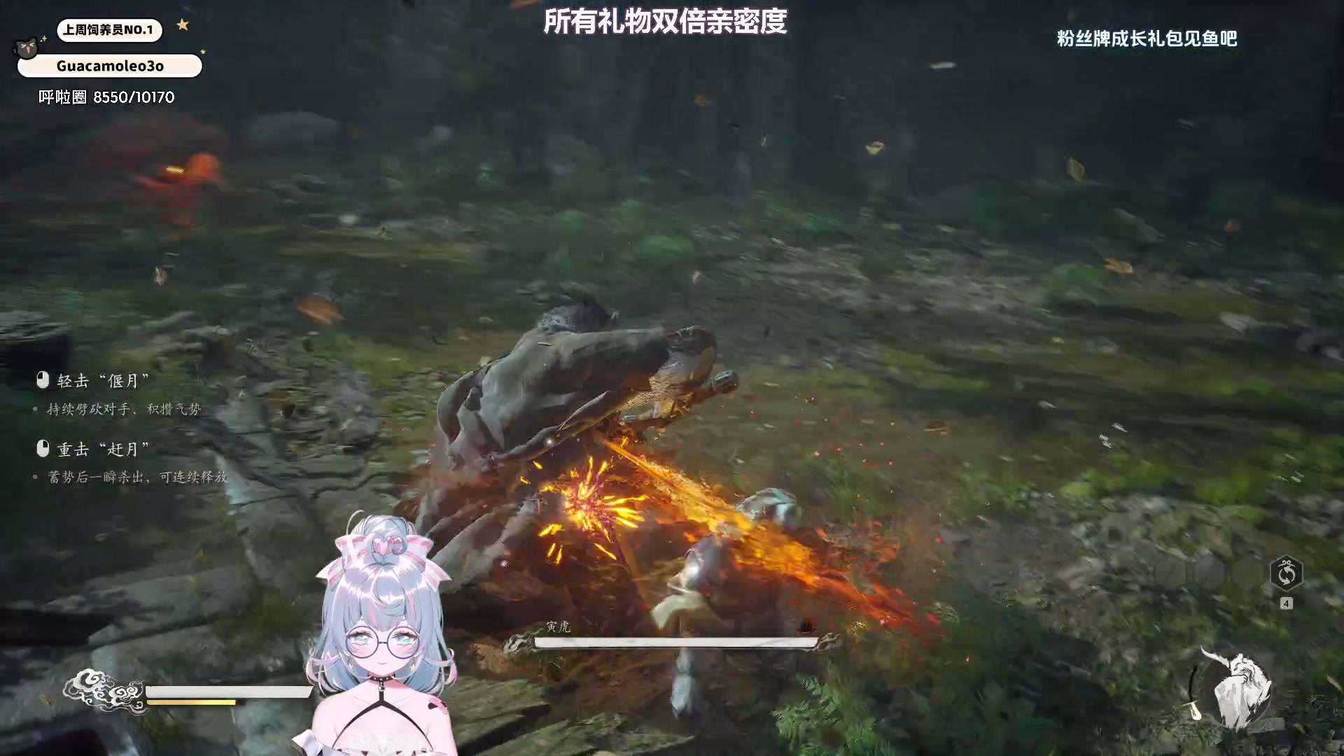 【2024-08-27 20点场】小盒子o3o：【双倍】先绝地再致命公司