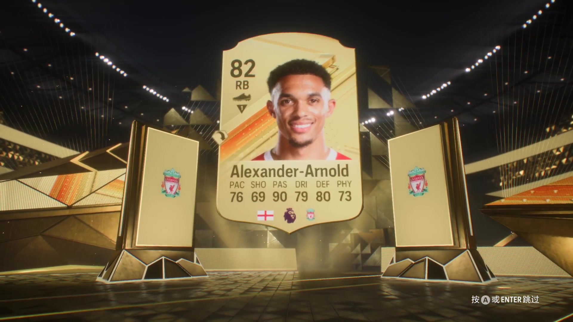 【2024-08-24 12点场】徐兴发1993：小永动机开启