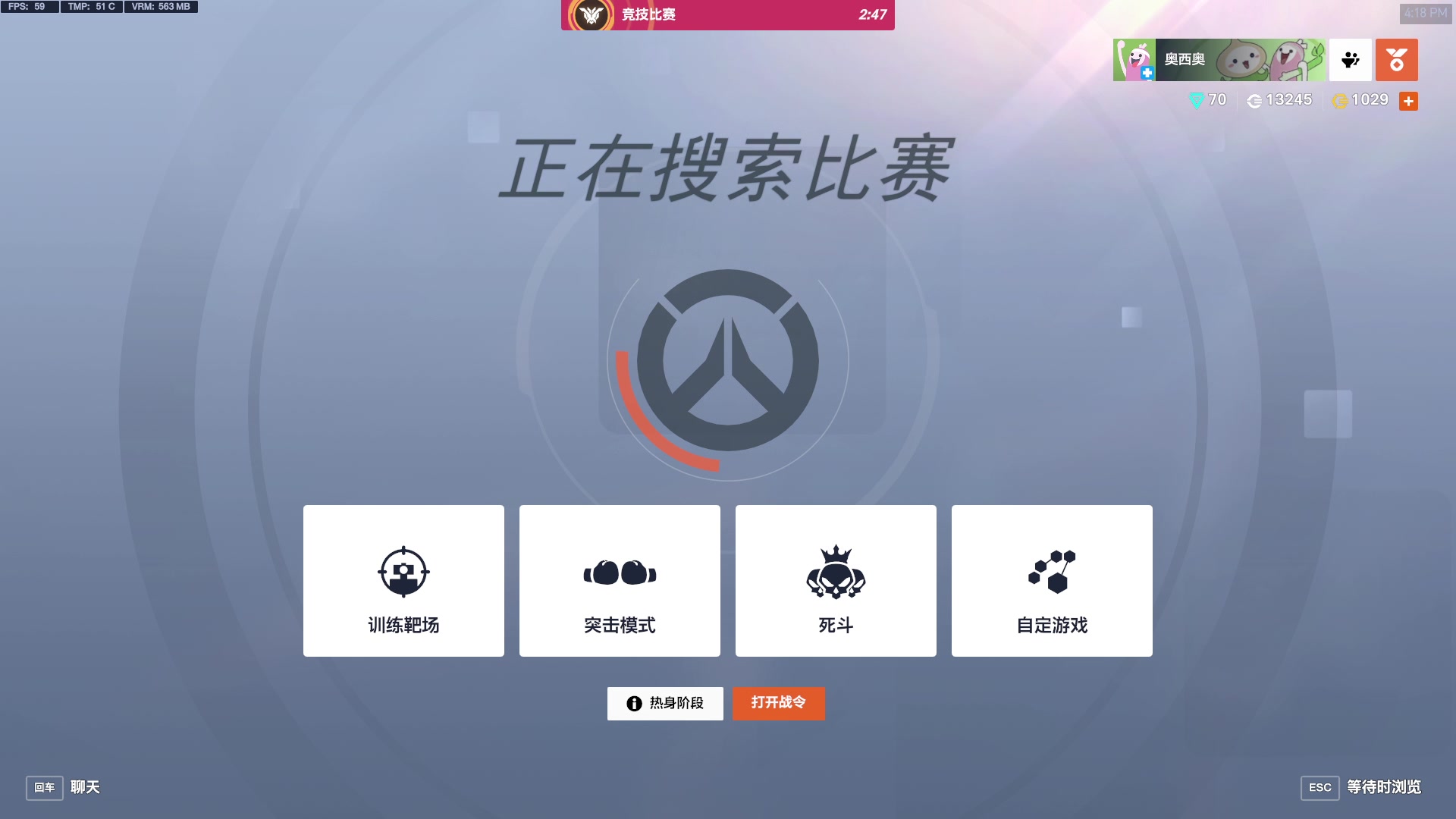 【2024-08-27 16点场】工口工口工口：今日双倍亲密度~~