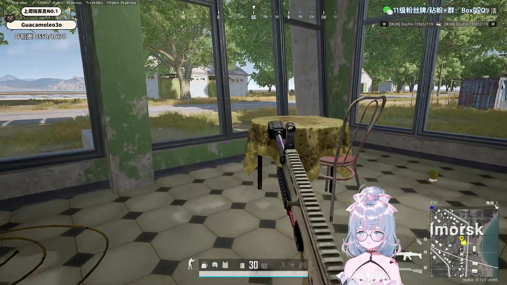 【2024-08-26 22点场】小盒子o3o：刚来，几点鸭鸭？有最爱的外星人吗？