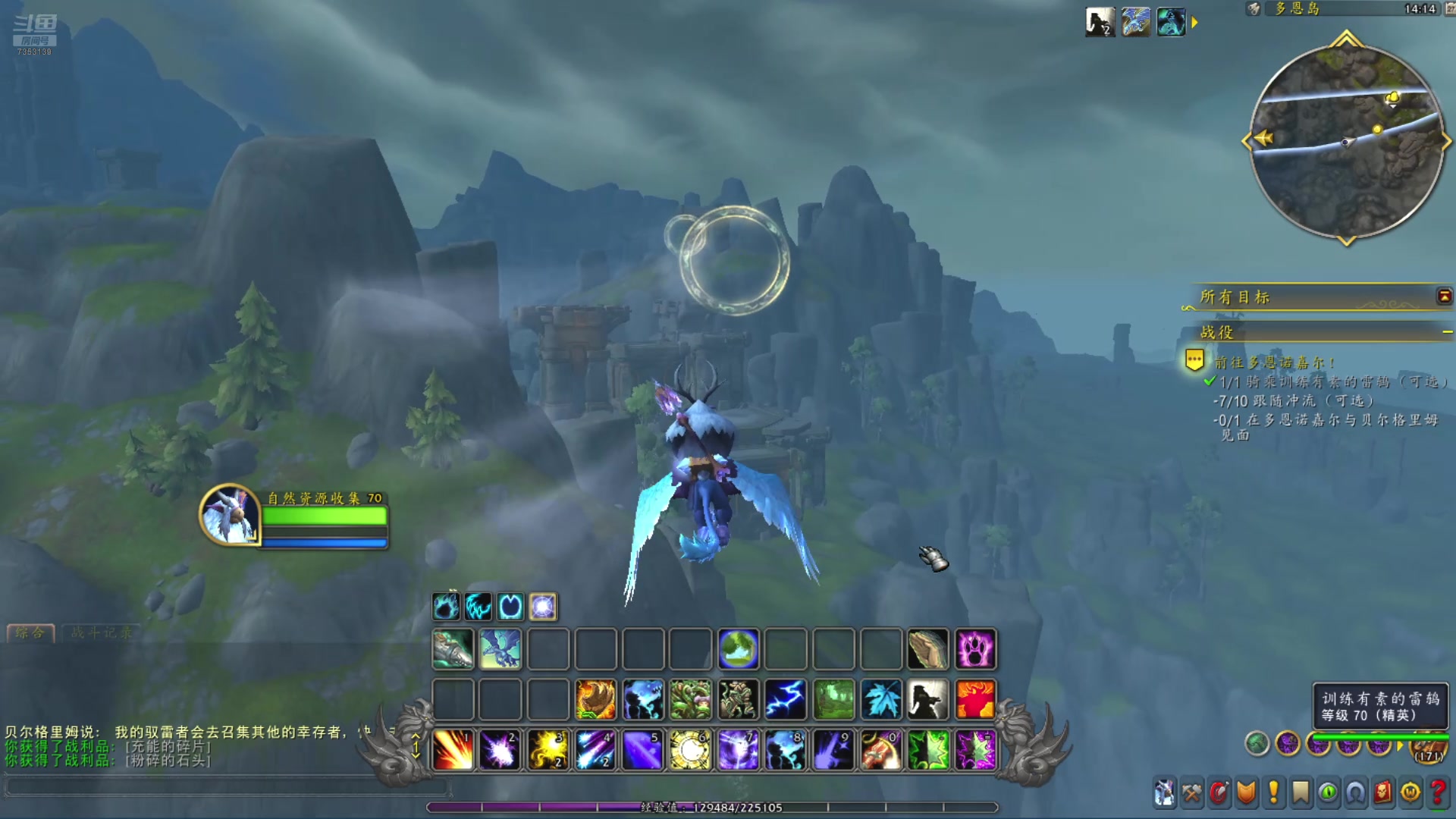 【2024-08-27 13点场】o山星o：游戏真好玩，人人都玩，不玩才怪！