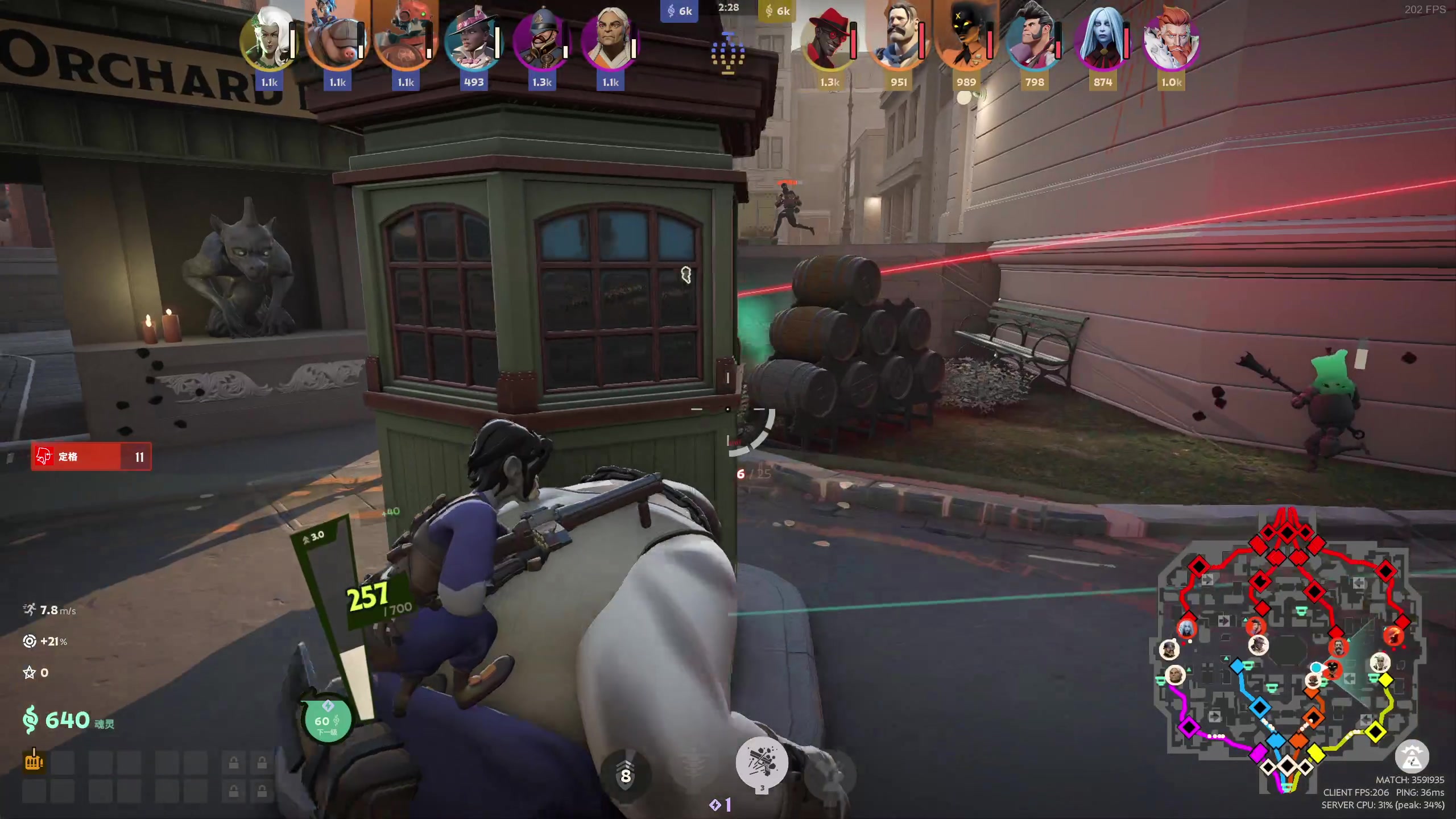 【2024-08-27 18点场】小刘_qq：小刘的快乐直播间！