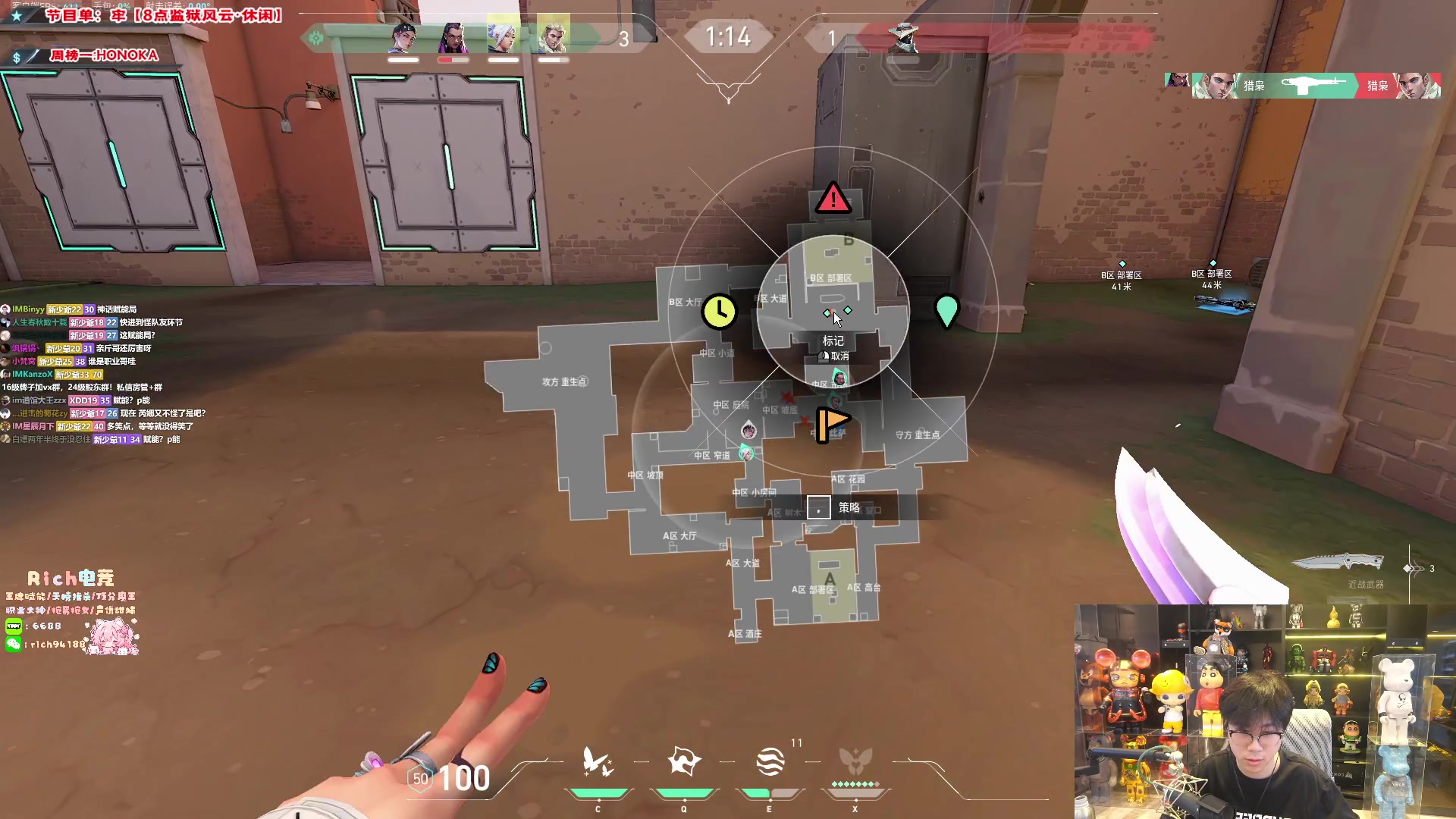 【2024-08-27 14点场】imxiaoxin：【✘-✘】黑白双飒