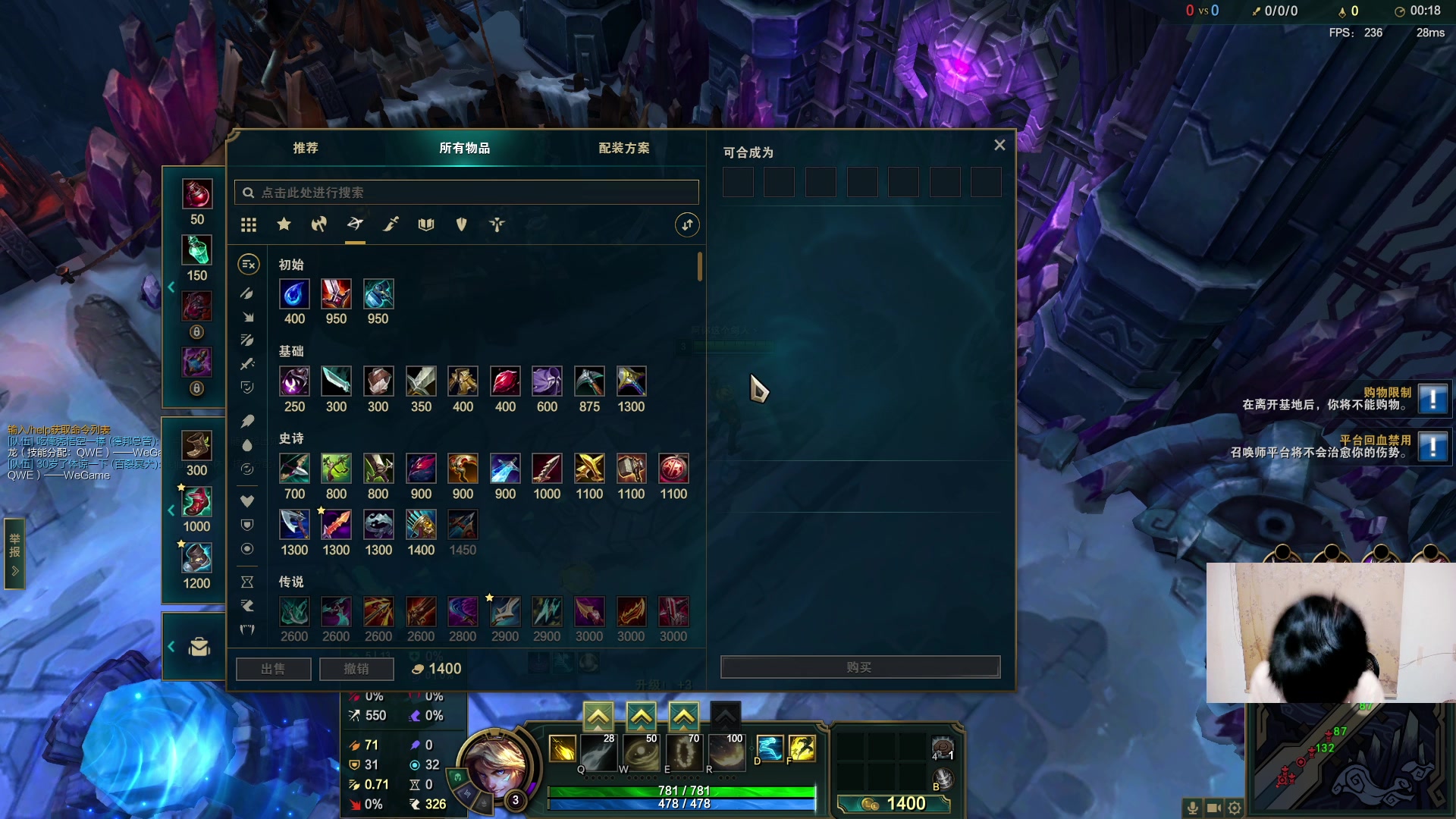 【2024-08-27 01点场】暴走的银剑君丶：银剑君：双倍已开，30岁天才玩家！`