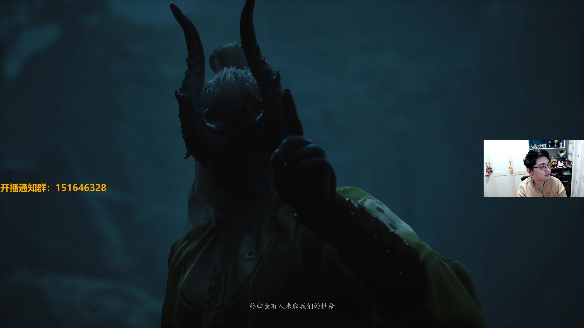 【2024-08-26 17点场】解说雨童：解说雨童：休闲时间到！