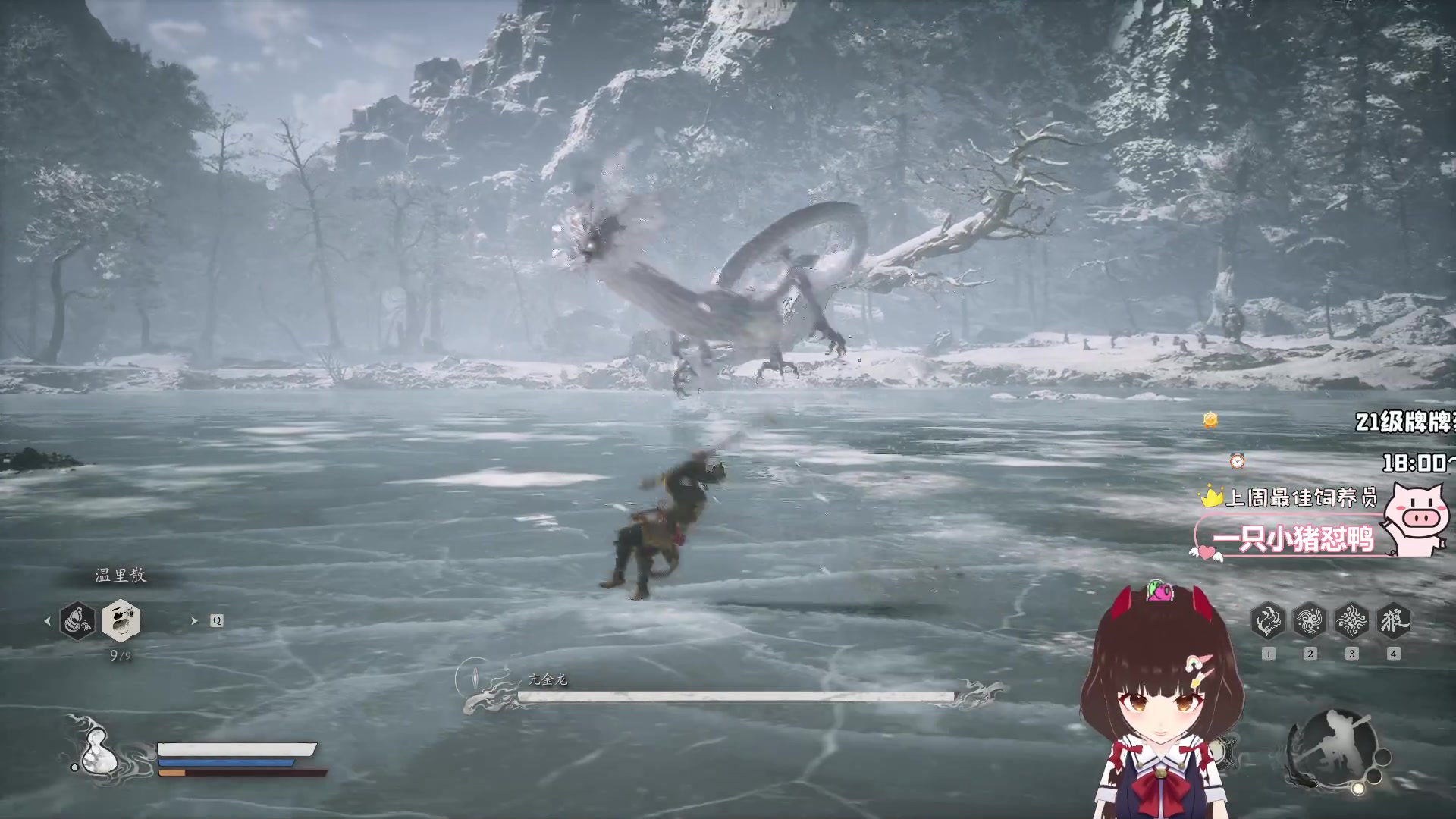 【2024-08-26 20点场】大聪明小小芳：【小奶团】芳天命人在此~吗喽上线~