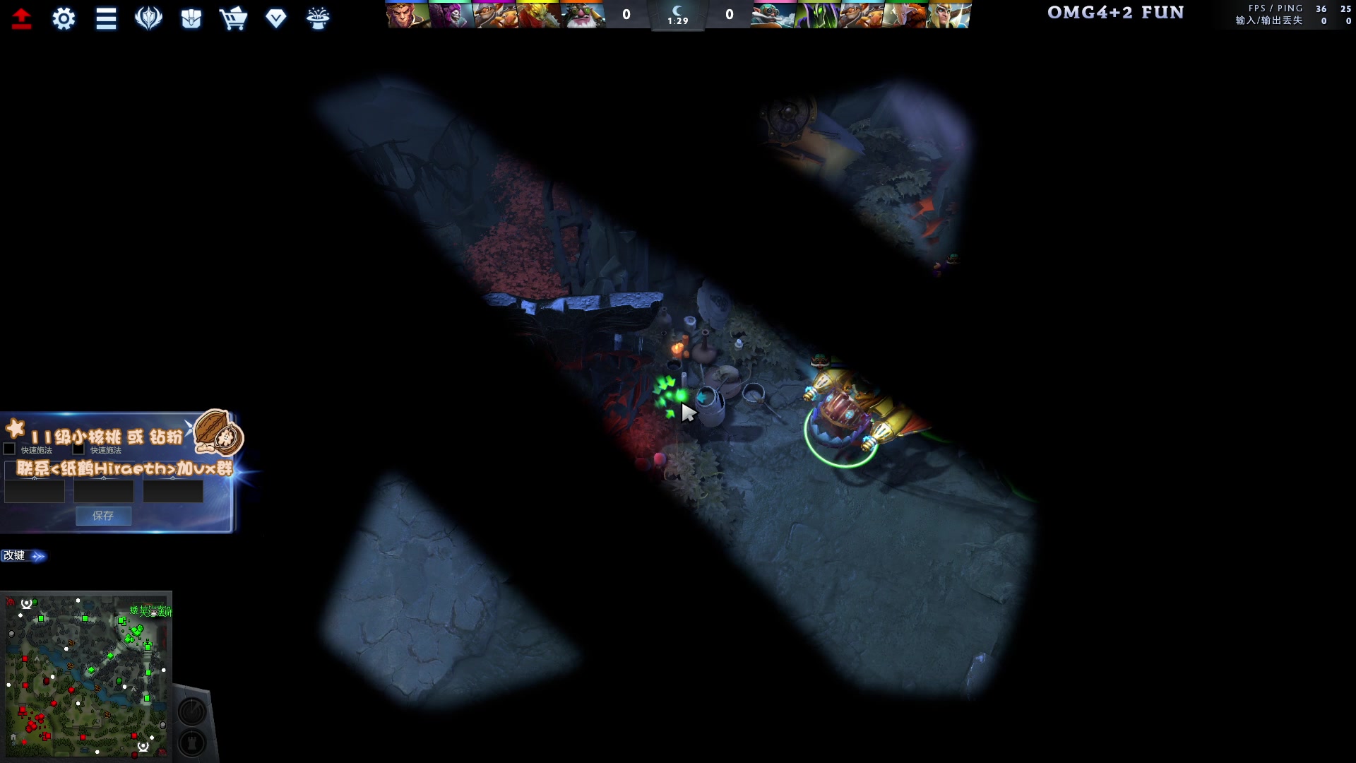 【2024-08-27 19点场】sakira丶hao：4+2莎莎莎！！！