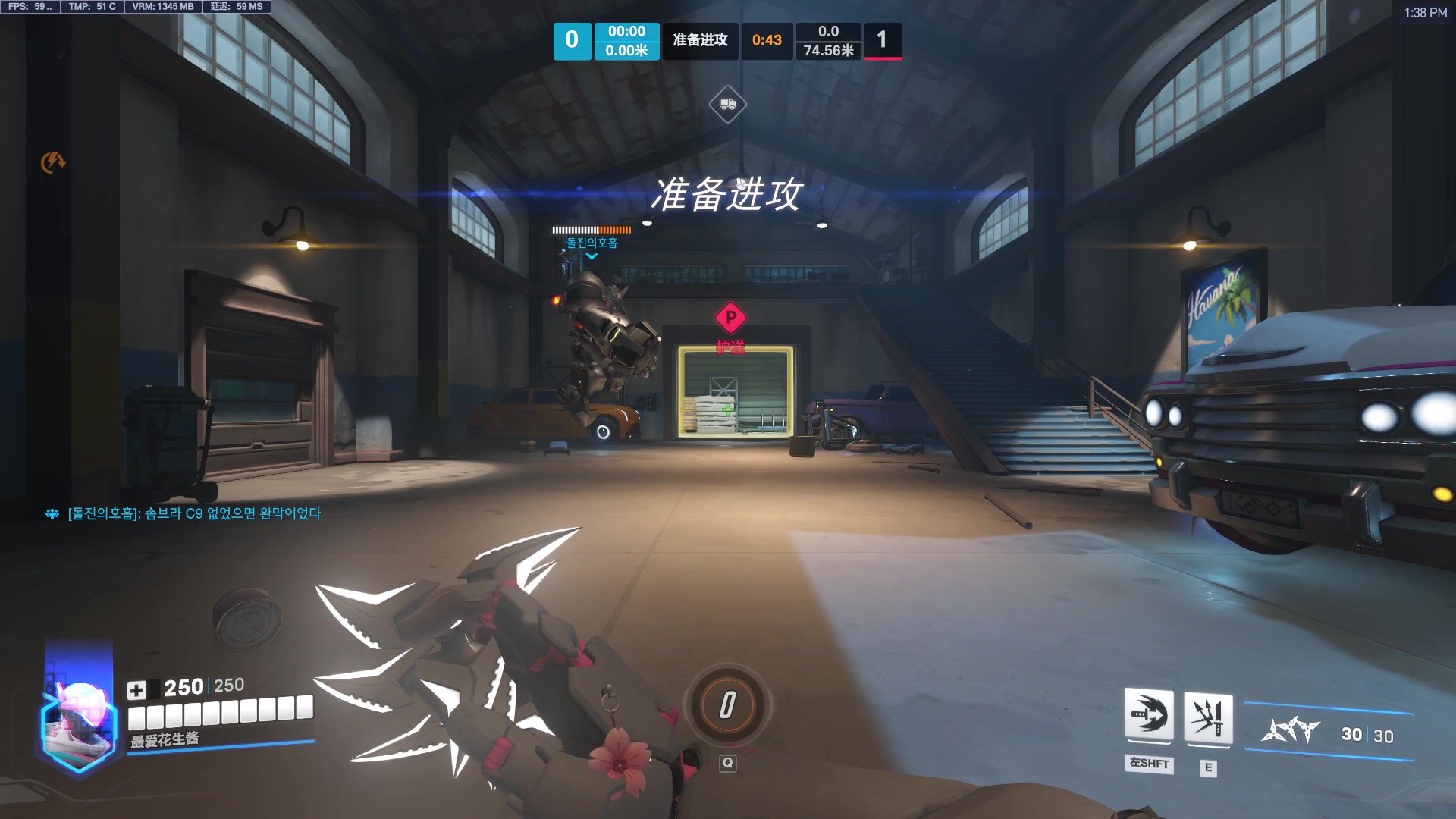 【2024-08-27 13点场】工口工口工口：今日双倍亲密度~~