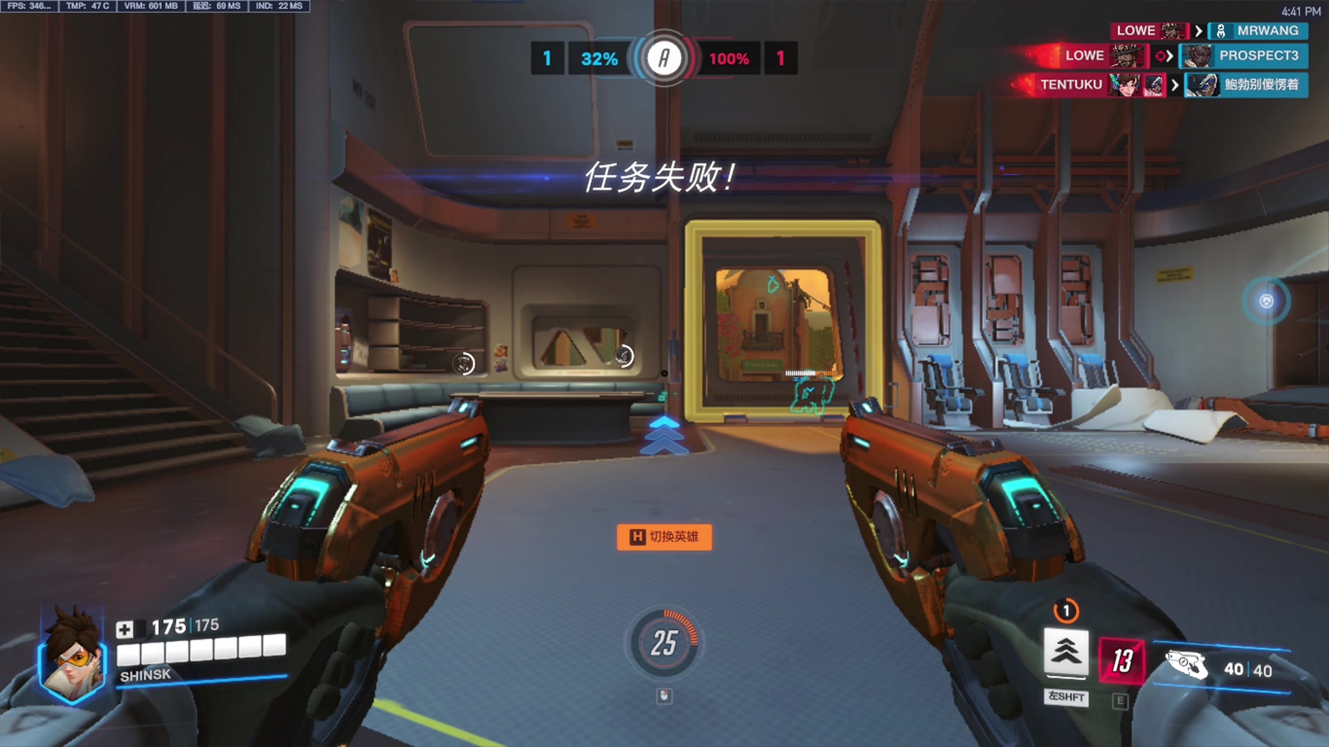 【2024-08-26 16点场】信之介丶丶：不上宗师不说话 第15天 大师5