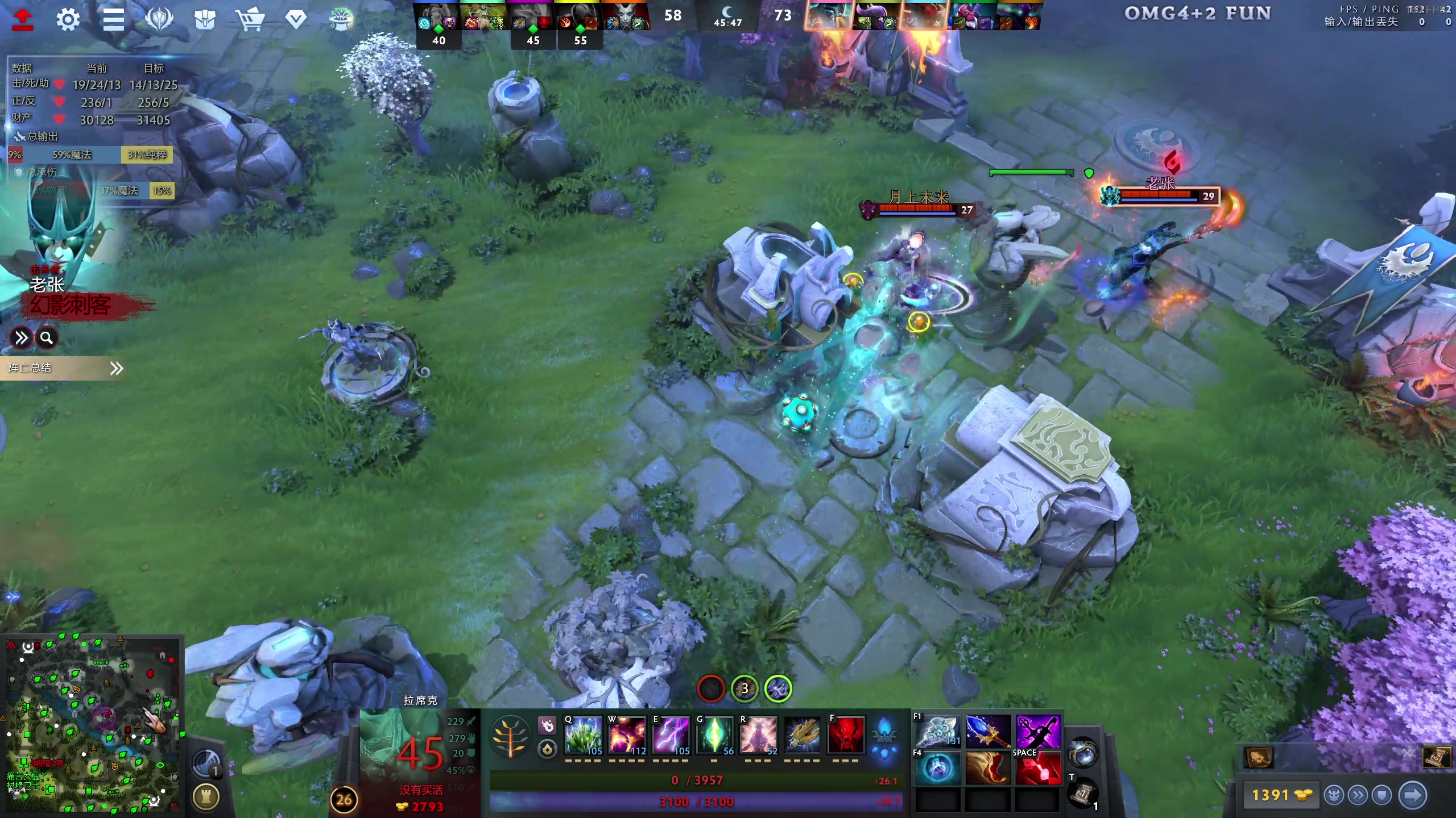 【2024-08-26 22点场】小刘_qq：小刘的快乐直播间！