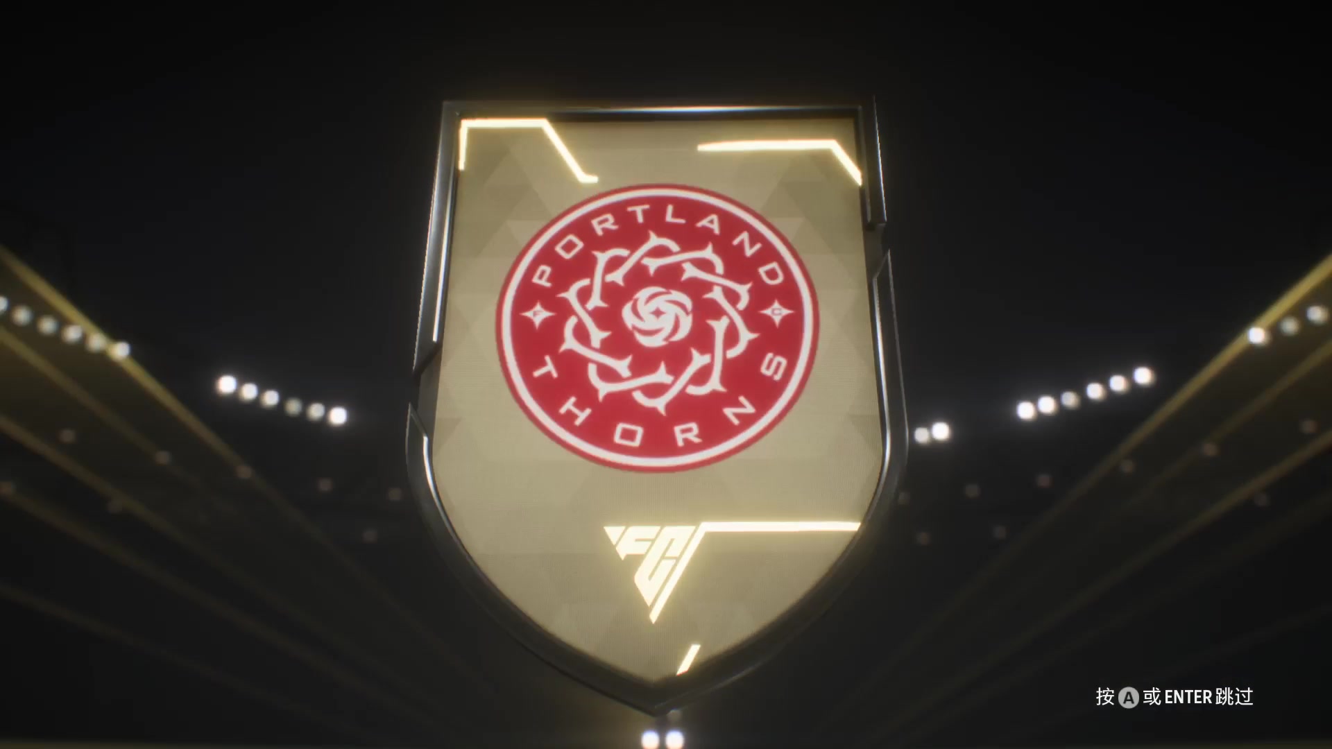 【2024-08-25 13点场】徐兴发1993：小永动机开启