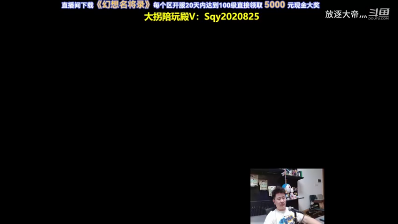 P9 狗头对线纳尔