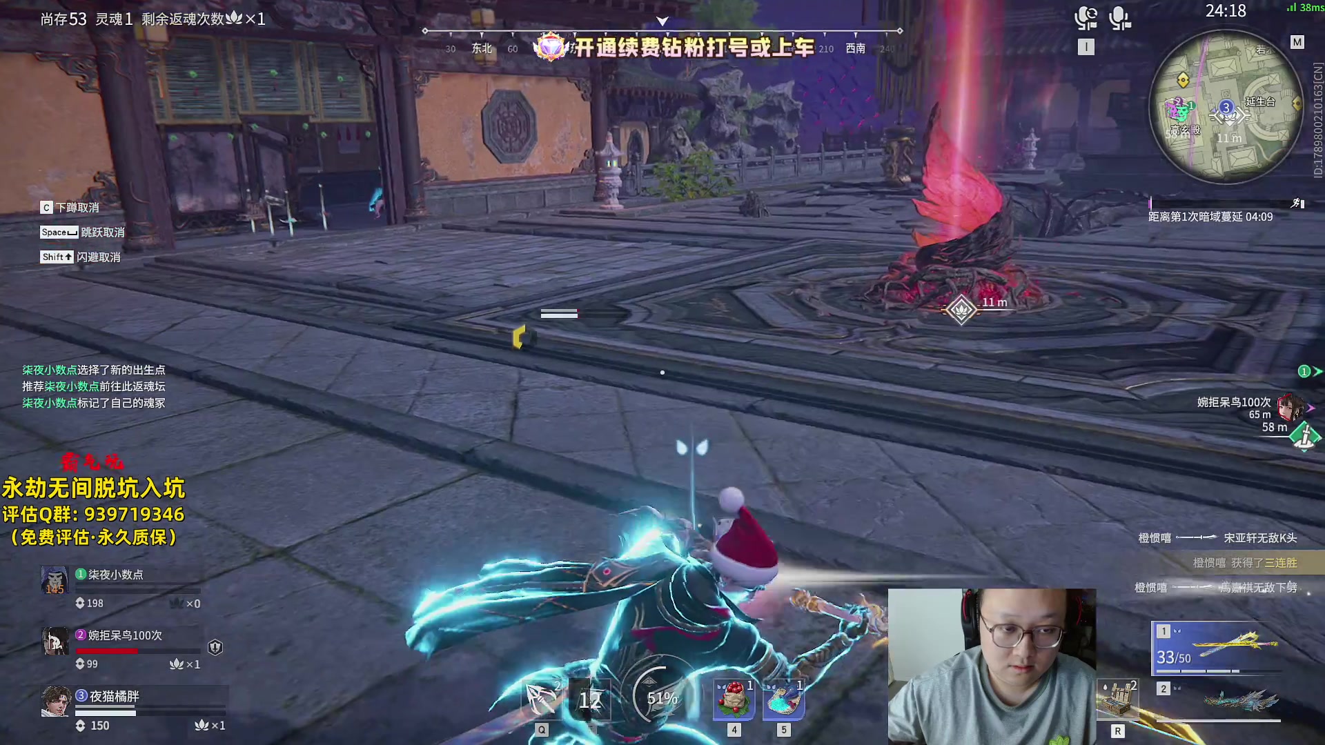 【2024-08-27 19点场】小铭XiaoMing阿：小铭：钻粉打号上车啦宝子们！