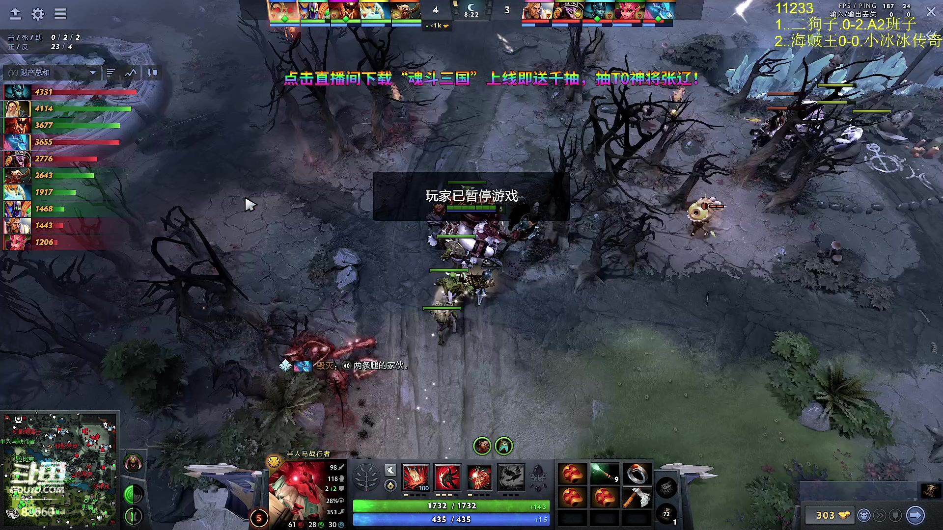 【2024-08-26 22点场】Zhou陈尧：单排+看看比赛~