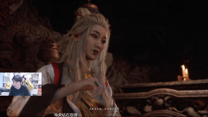 这是我剪辑的MrGemini的直播精彩时刻，快来看看吧~