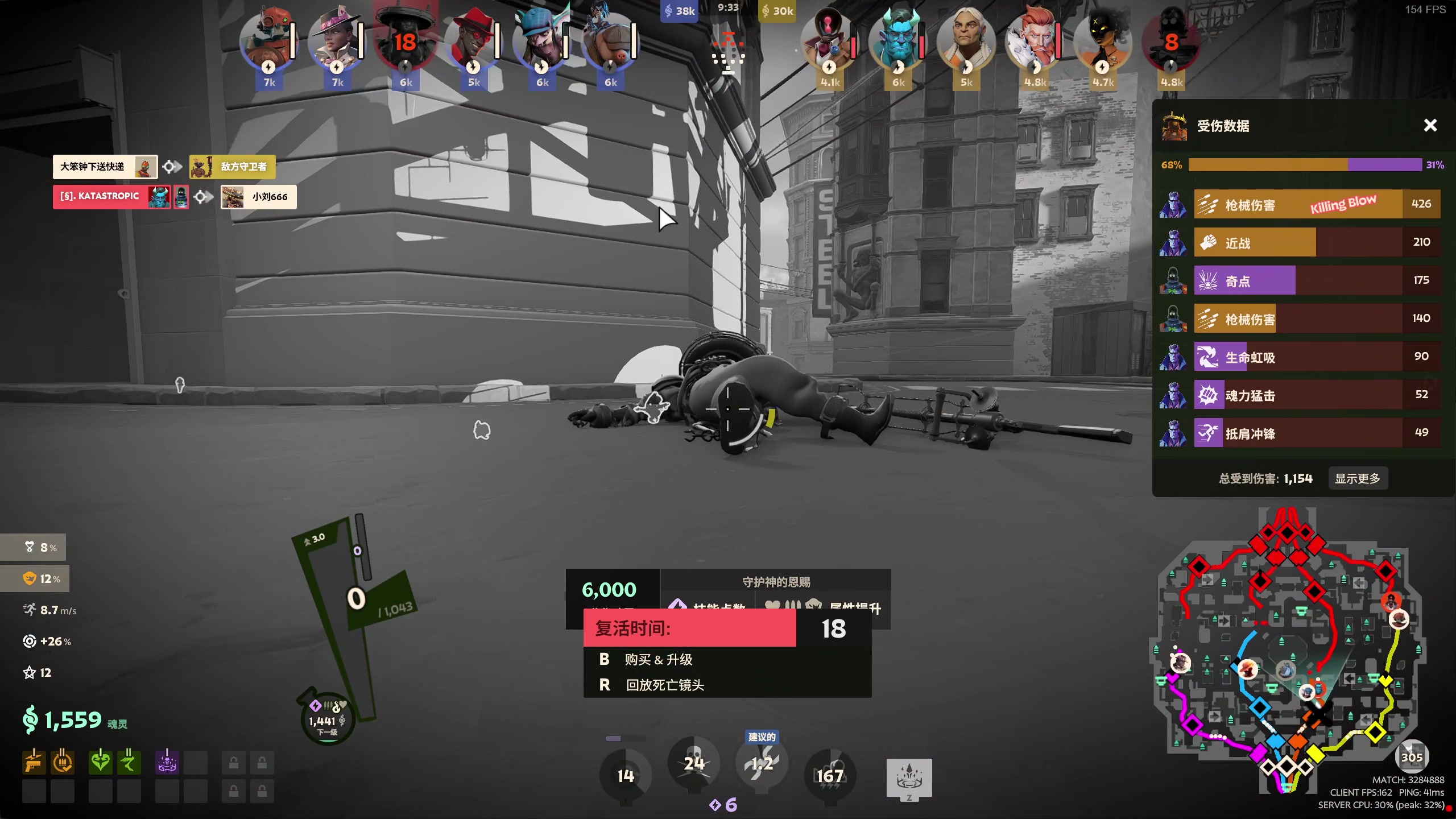 【2024-08-27 00点场】小刘_qq：小刘的快乐直播间！