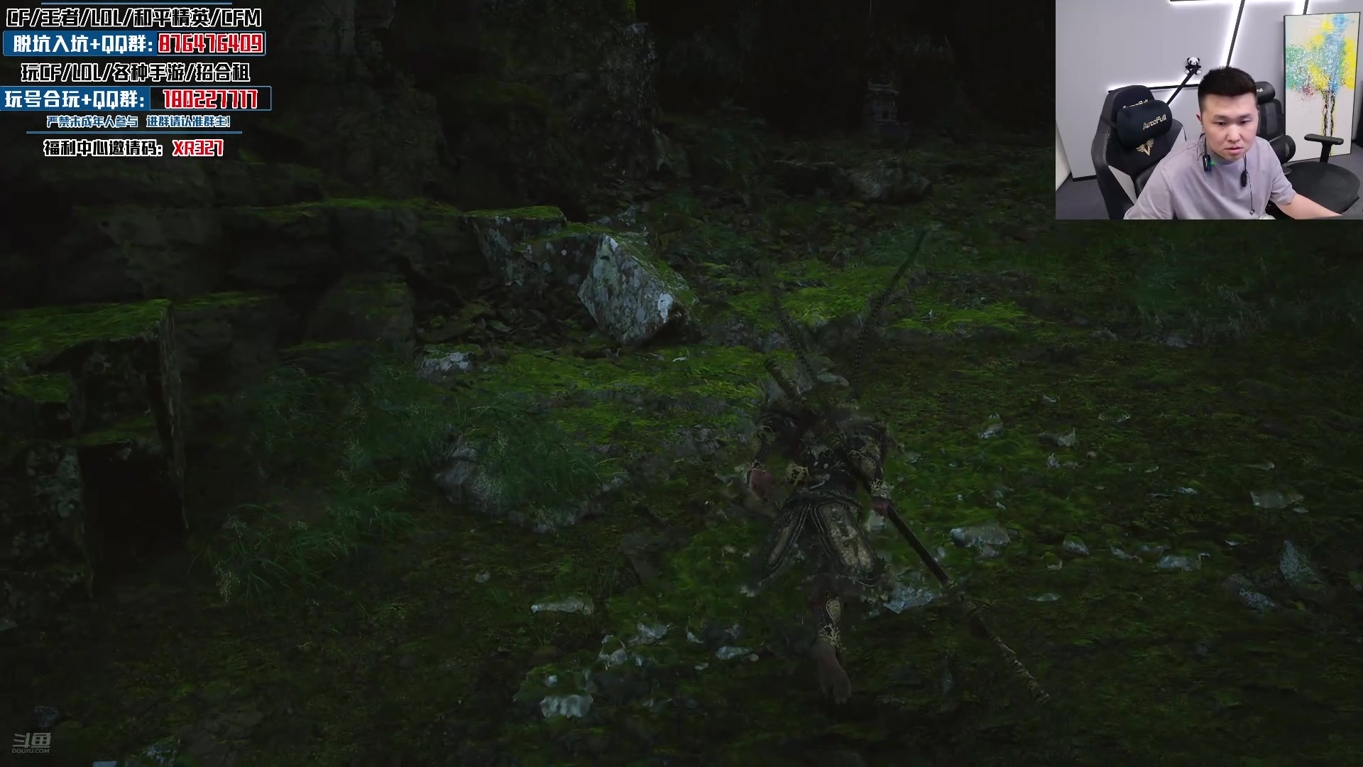 【2024-08-27 03点场】XR年鹏Enpi：一起看世锦赛，CNCF加油！