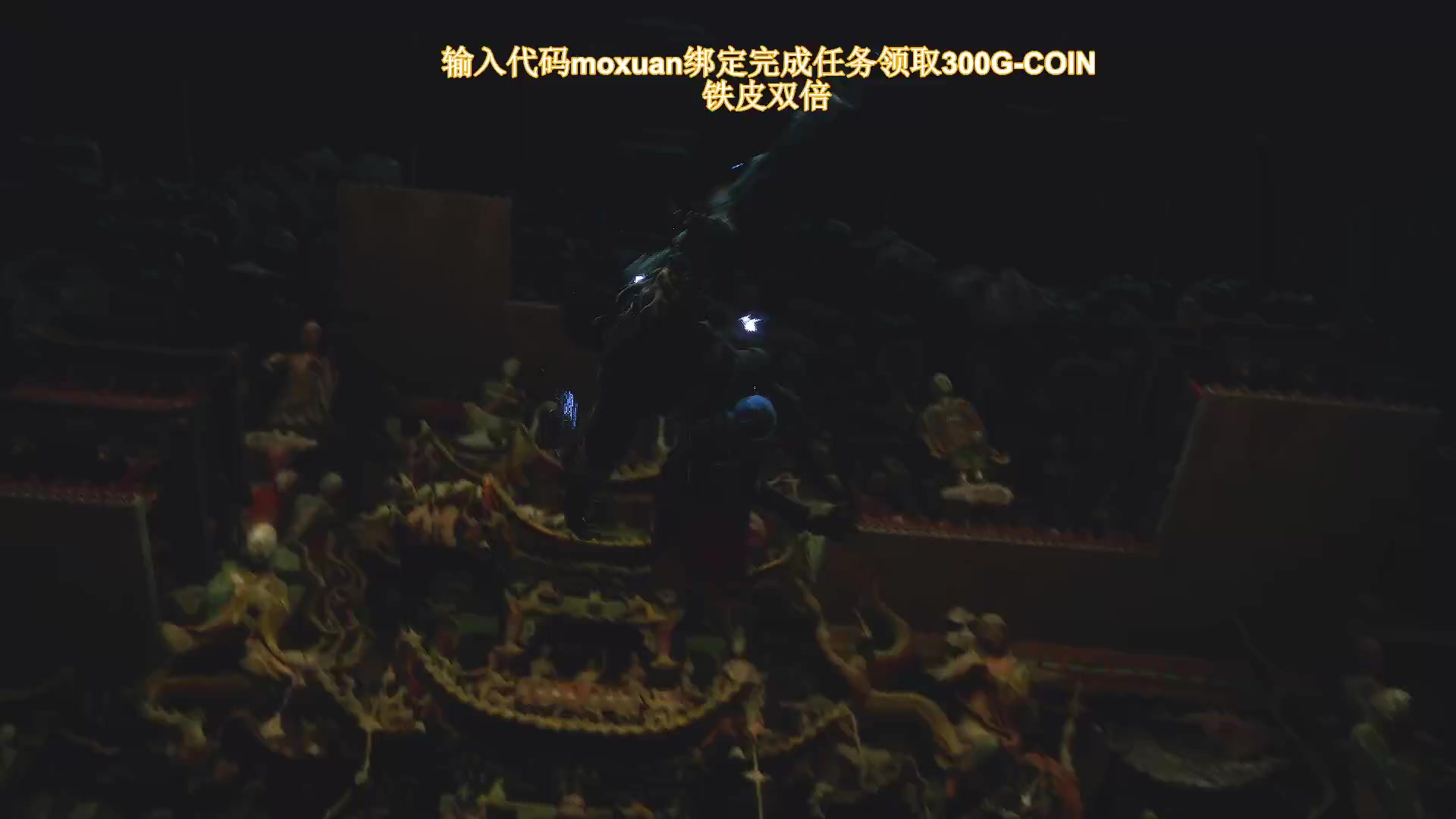 【2024-08-27 01点场】大姨Nidayi：【大姨】双倍双倍！下饭好味！