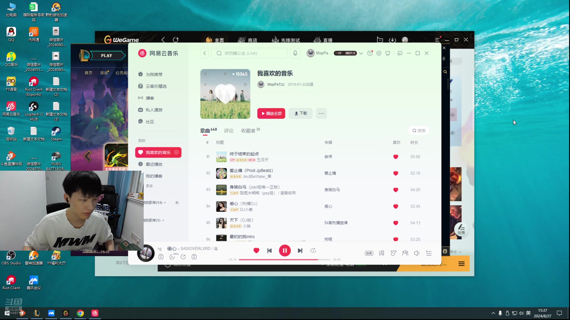 【2024-08-27 15点场】骇客H4cker：三点半来 九点训练赛打zzm