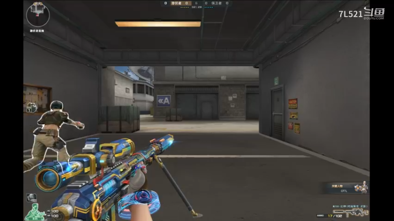 卫星基地碰到3演员