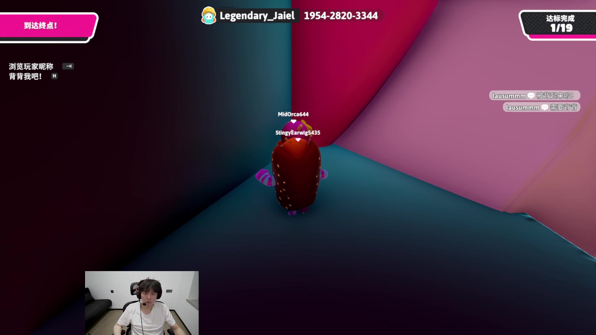 【2024-08-27 21点场】艾斯yoona：重生之天才香肠！ 10229065