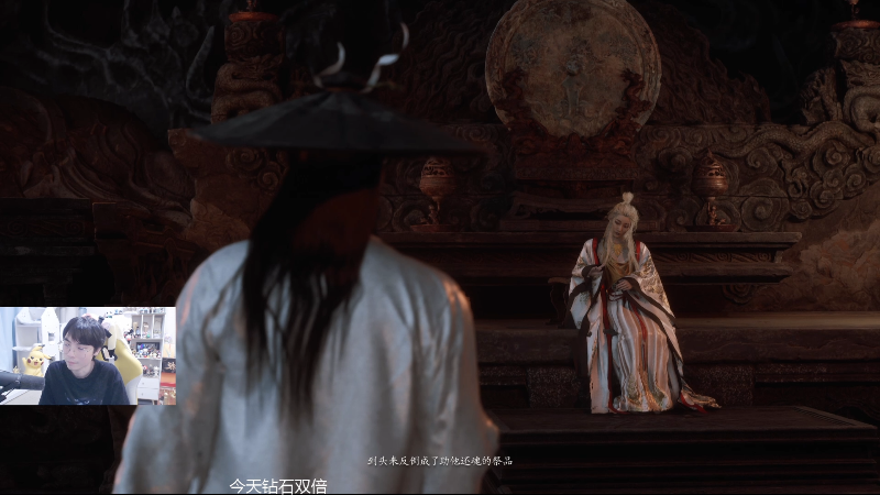 这是我剪辑的MrGemini的直播精彩时刻，快来看看吧~
