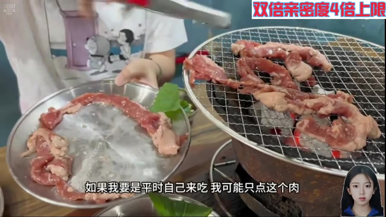 【2024-08-27 04点场】呆妹儿小霸王：【钻石4倍】帝皇铠甲合体