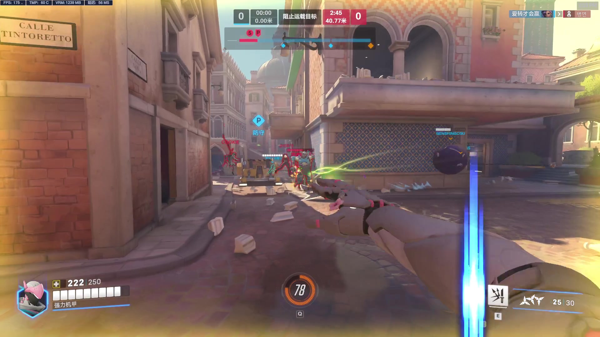 【2024-08-27 13点场】工口工口工口：今日双倍亲密度~~