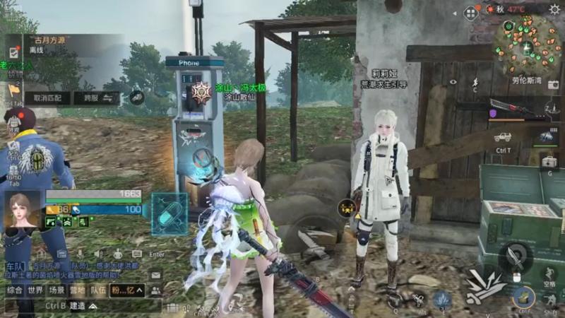 【2024-08-27 18点场】中华田园冯太极：每周新区肝号中