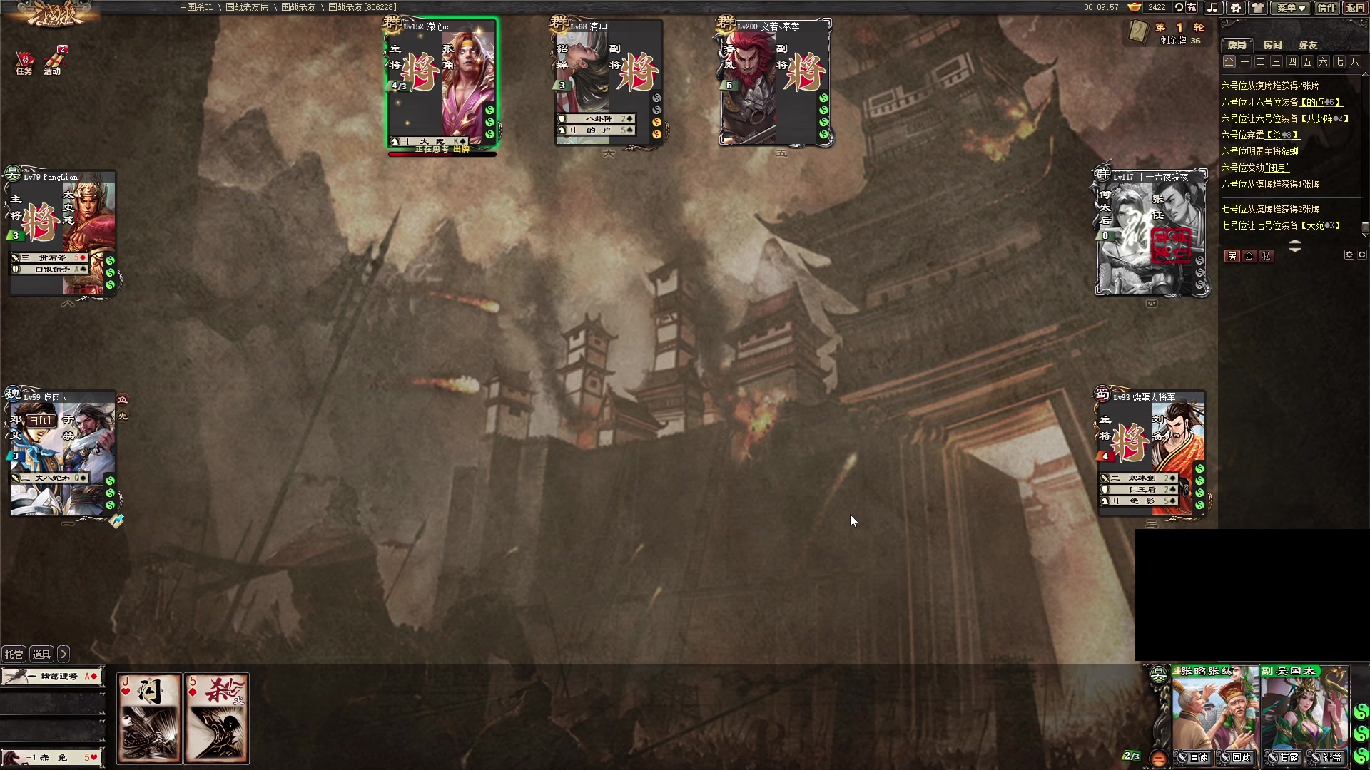 【2024-08-27 00点场】暴走的银剑君丶：银剑君：双倍已开，30岁天才玩家！`