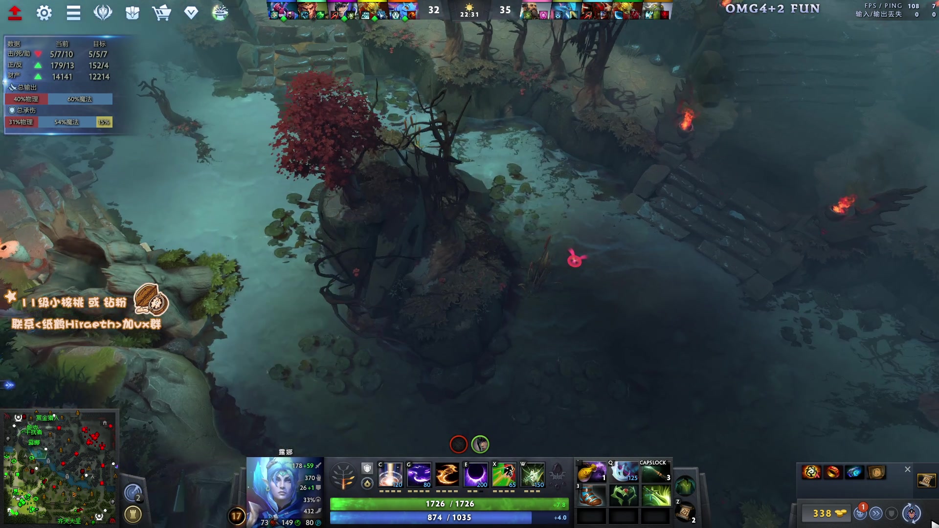 【2024-08-27 20点场】sakira丶hao：4+2莎莎莎！！！