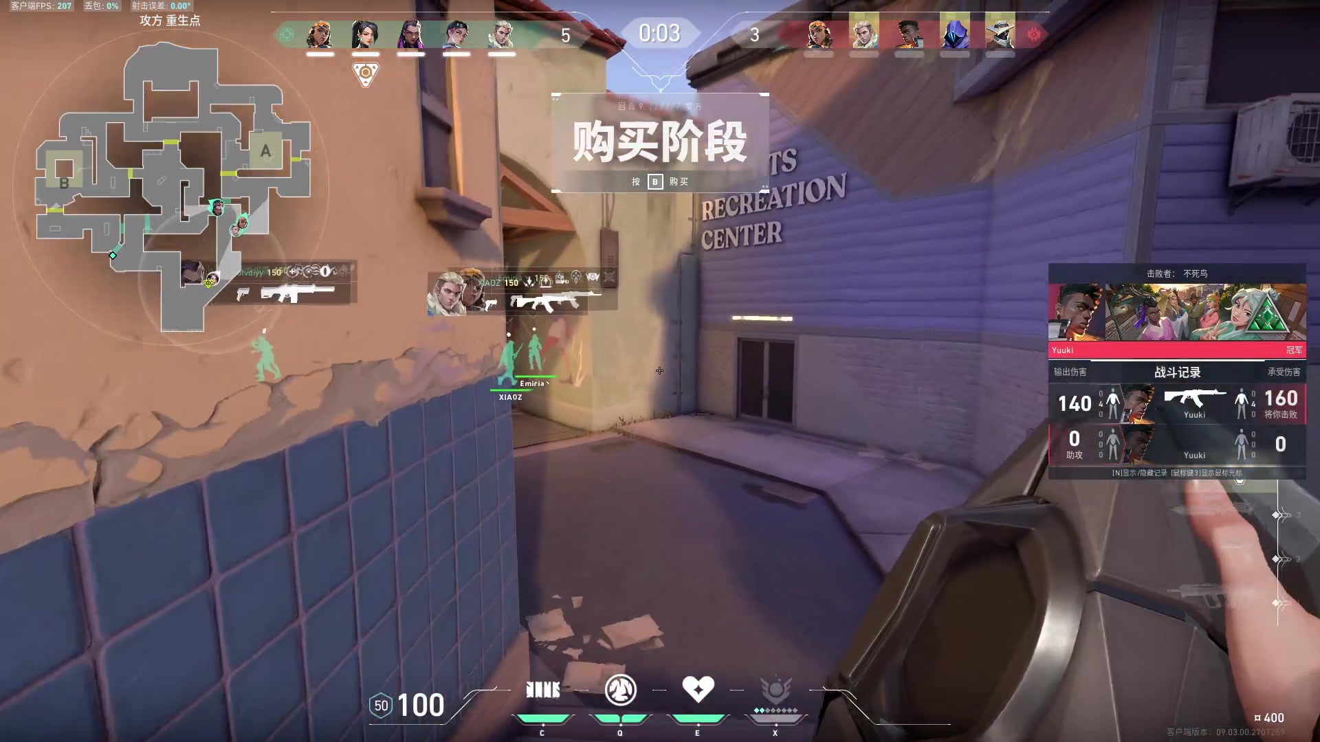 【2024-08-26 23点场】CSGO馒头：休闲放松中6959154