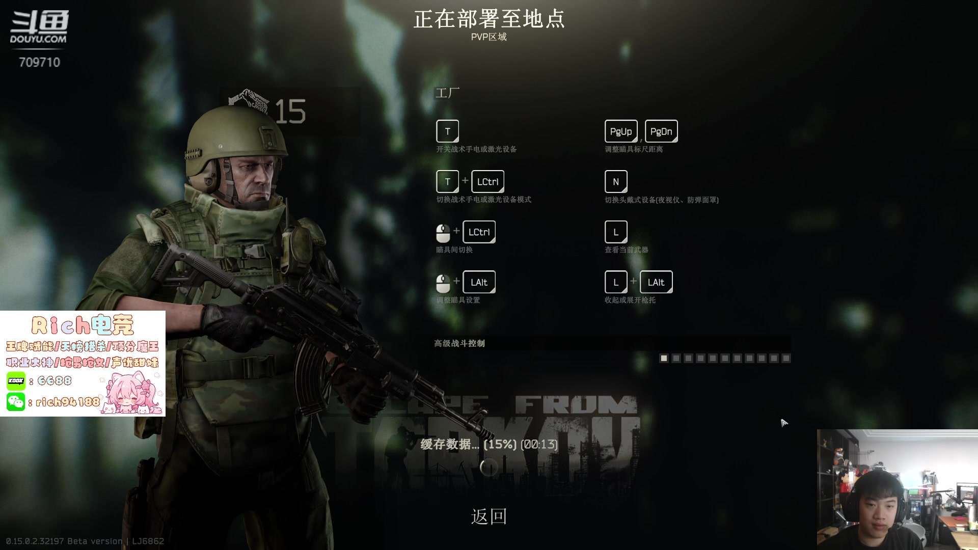 【2024-08-27 11点场】imxiaoxin：【✘-✘】黑白双飒