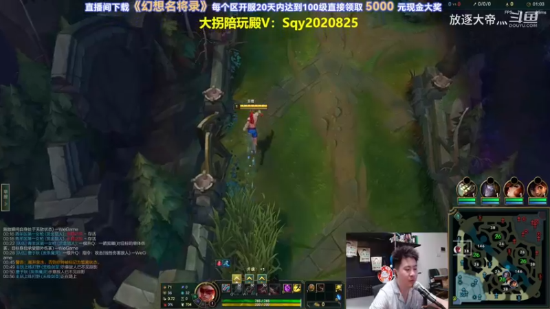 P11 盲僧对线斯莫德