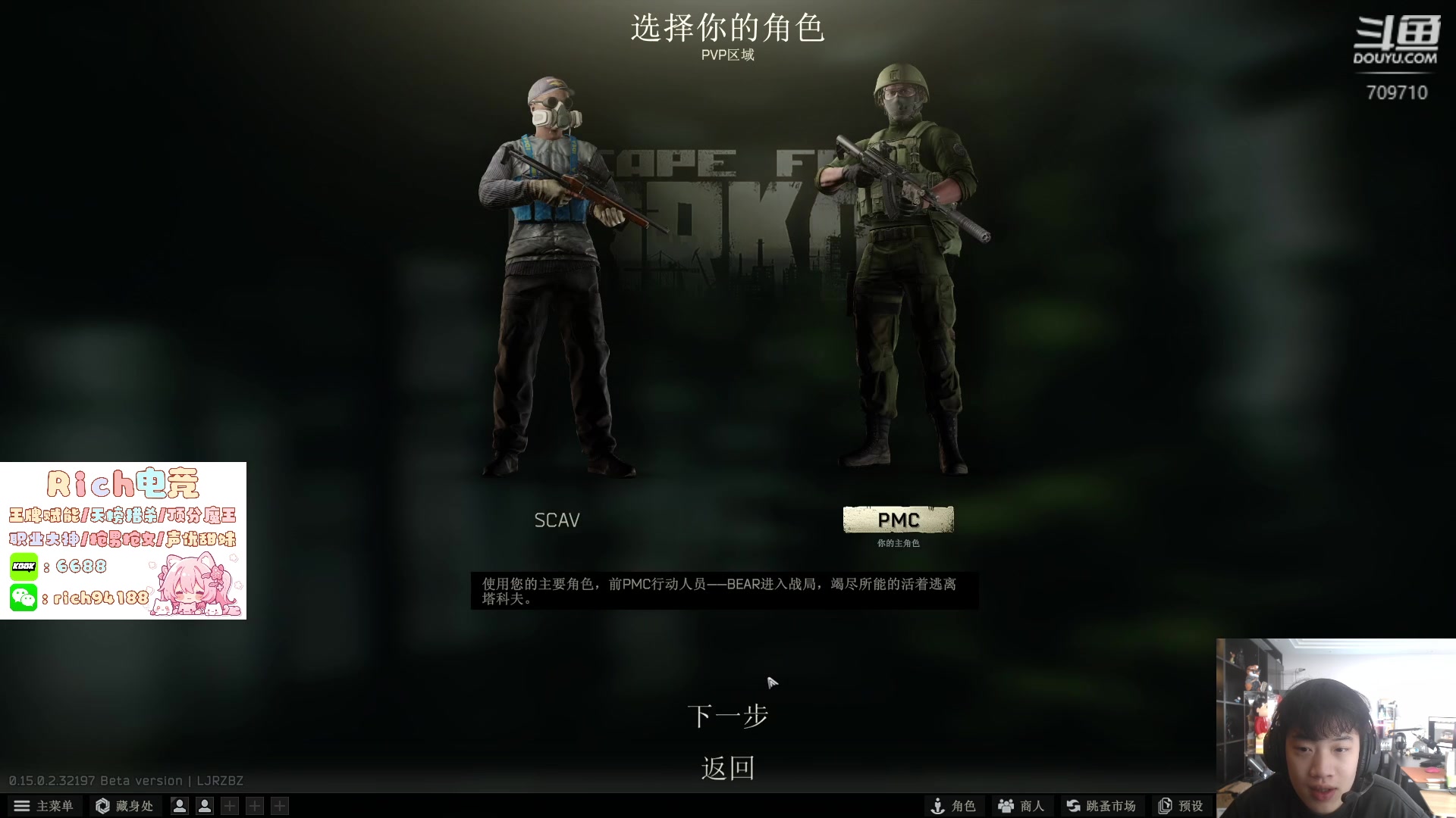 【2024-08-27 12点场】imxiaoxin：【✘-✘】黑白双飒