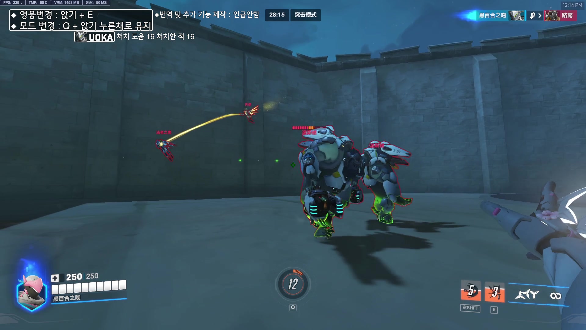 【2024-08-27 12点场】工口工口工口：今日双倍亲密度~~