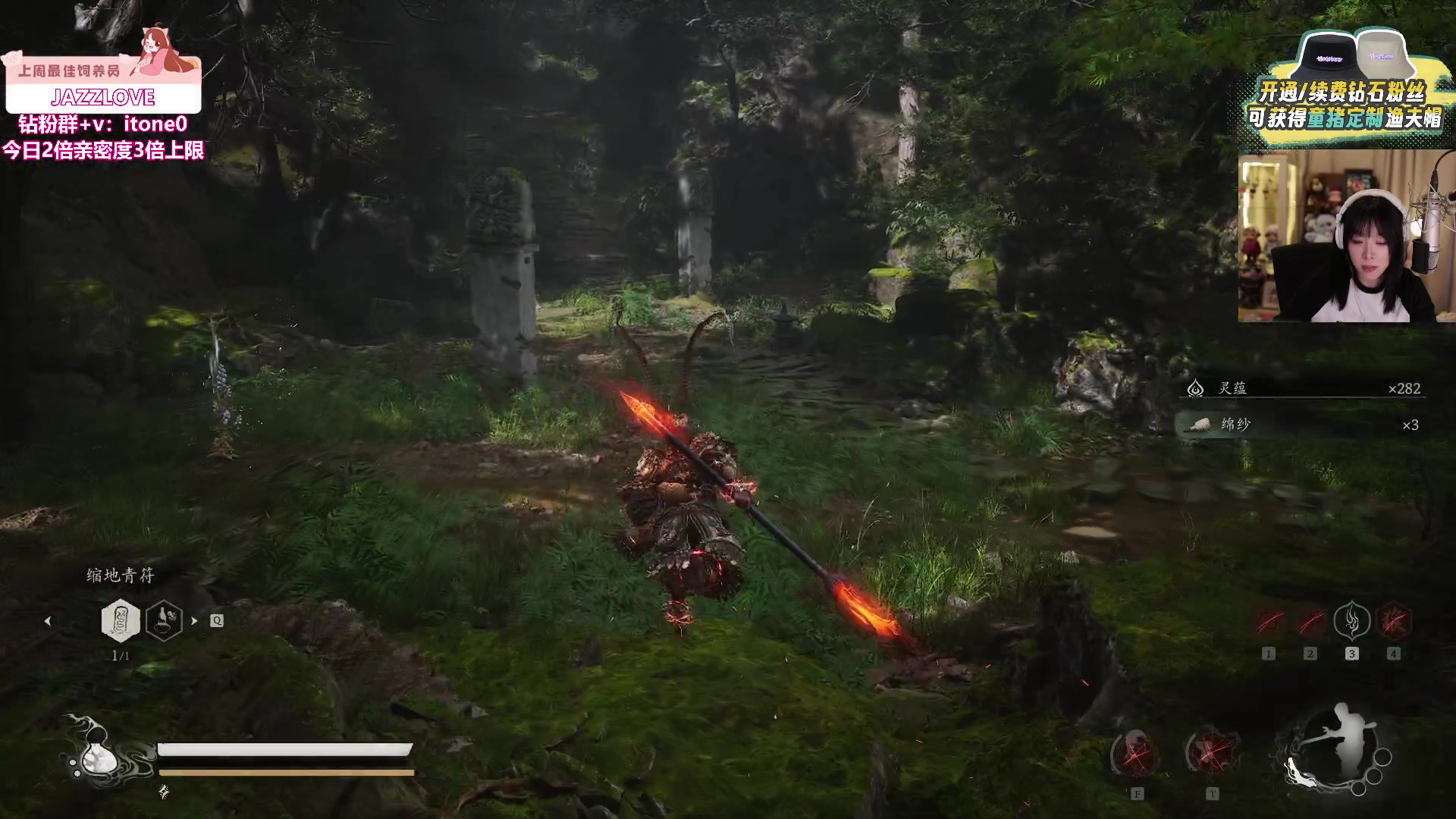 【2024-08-26 21点场】童猪啊i：双倍）晚上好