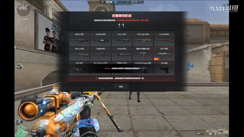 黑色带两个人机赢游戏