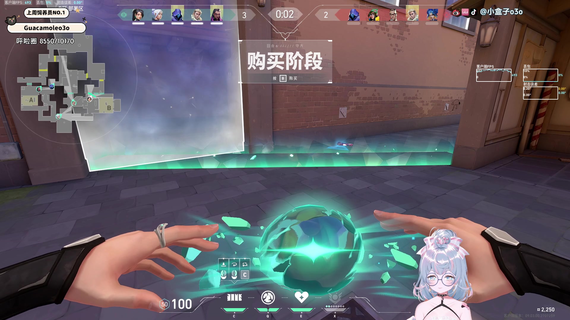 【2024-08-28 02点场】小盒子o3o：【双倍】绝地绝地绝地啦！