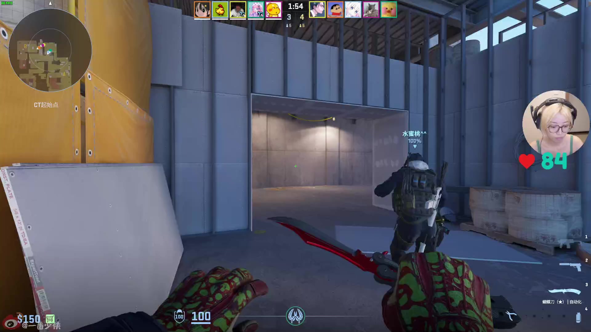 【2024-08-28 14点场】一番少侠29：没记错的话，一周前主播是全平台首开吧？