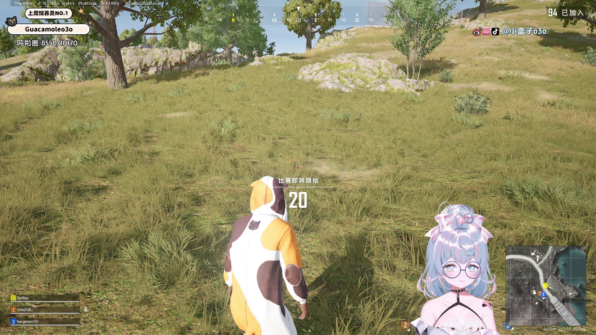 【2024-08-28 15点场】小盒子o3o：【双倍】绝地绝地绝地啦！