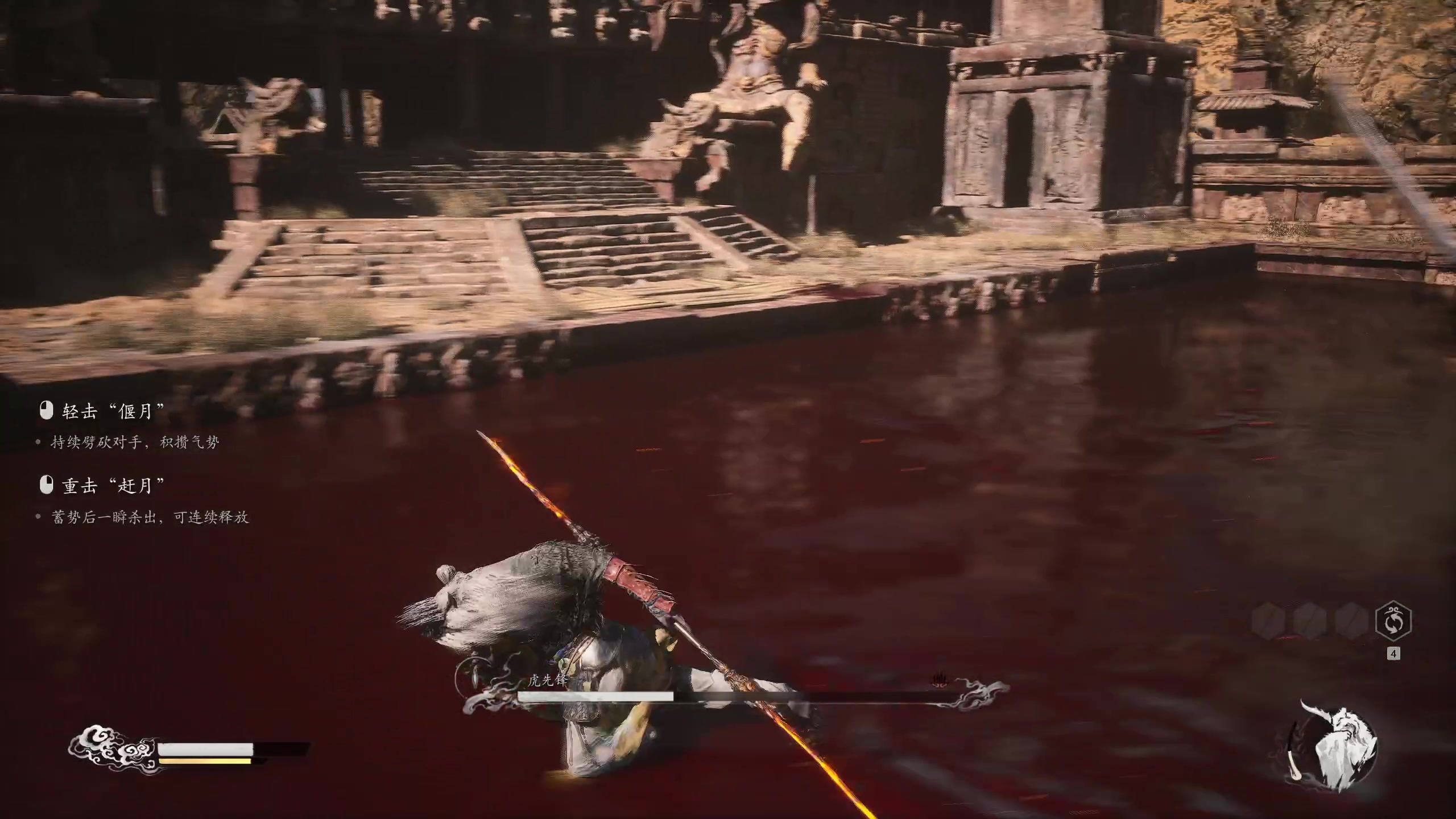 【2024-08-21 13点场】安静初夏：《黑神话悟空》重走西行之路，走起~