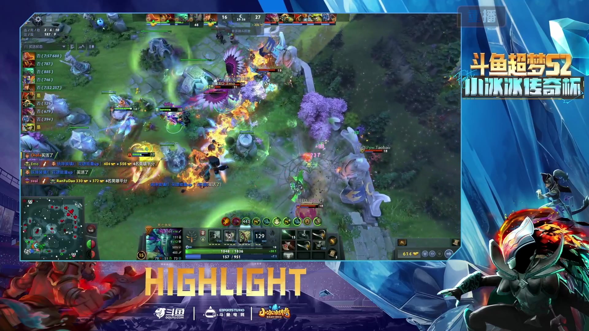 【2024-08-28 15点场】DOTA2赛事直播：预告 老象VSFreestyle 第一场