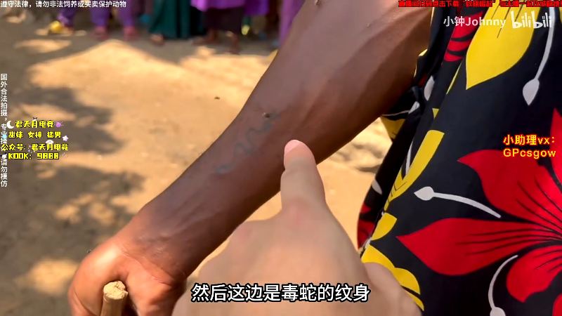这是我剪辑的玩机器丶Machine的直播精彩时刻，快来看看吧~