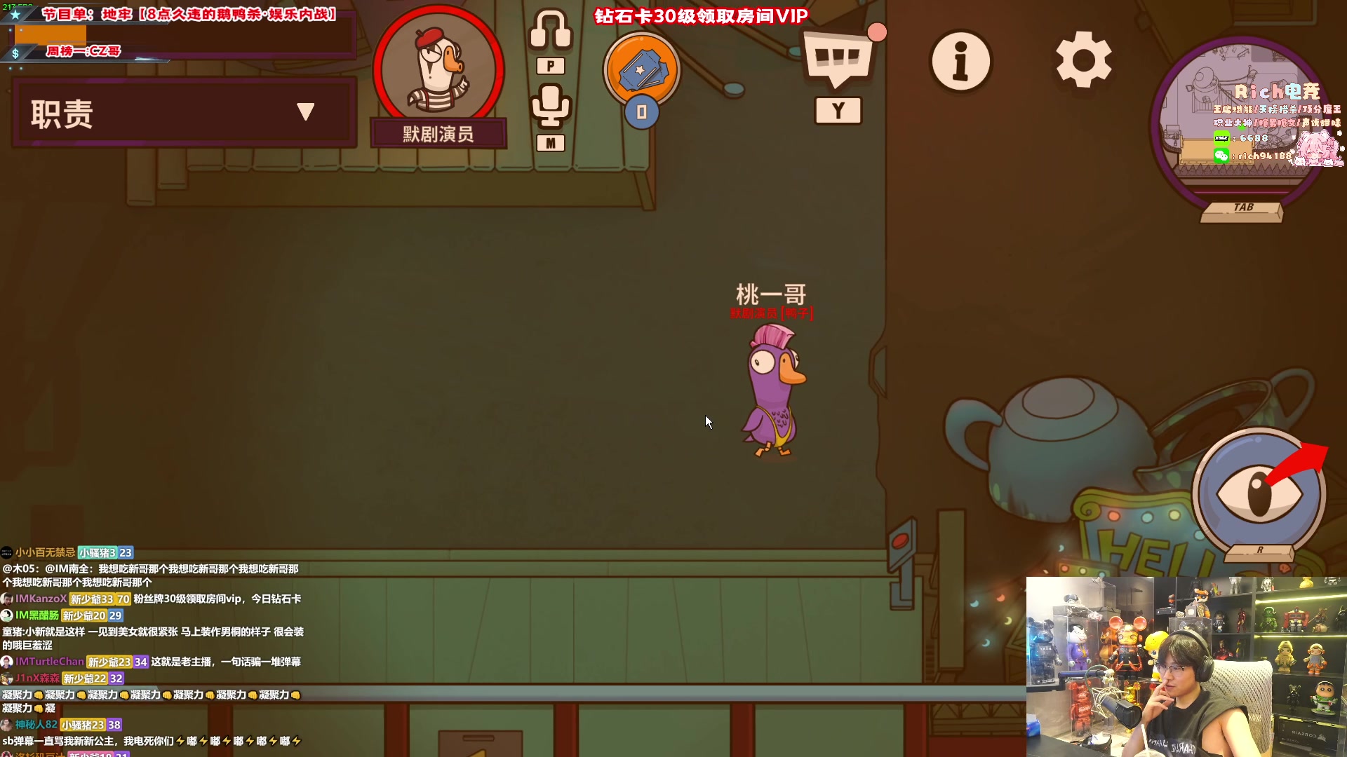 【2024-08-28 20点场】imxiaoxin：【✘-✘】纽瓦杯 报名ing！