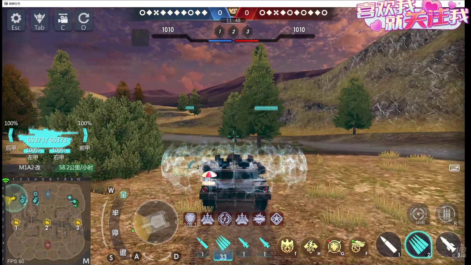 【2024-08-26 22点场】神怒布雷多：神怒布雷多的直播间