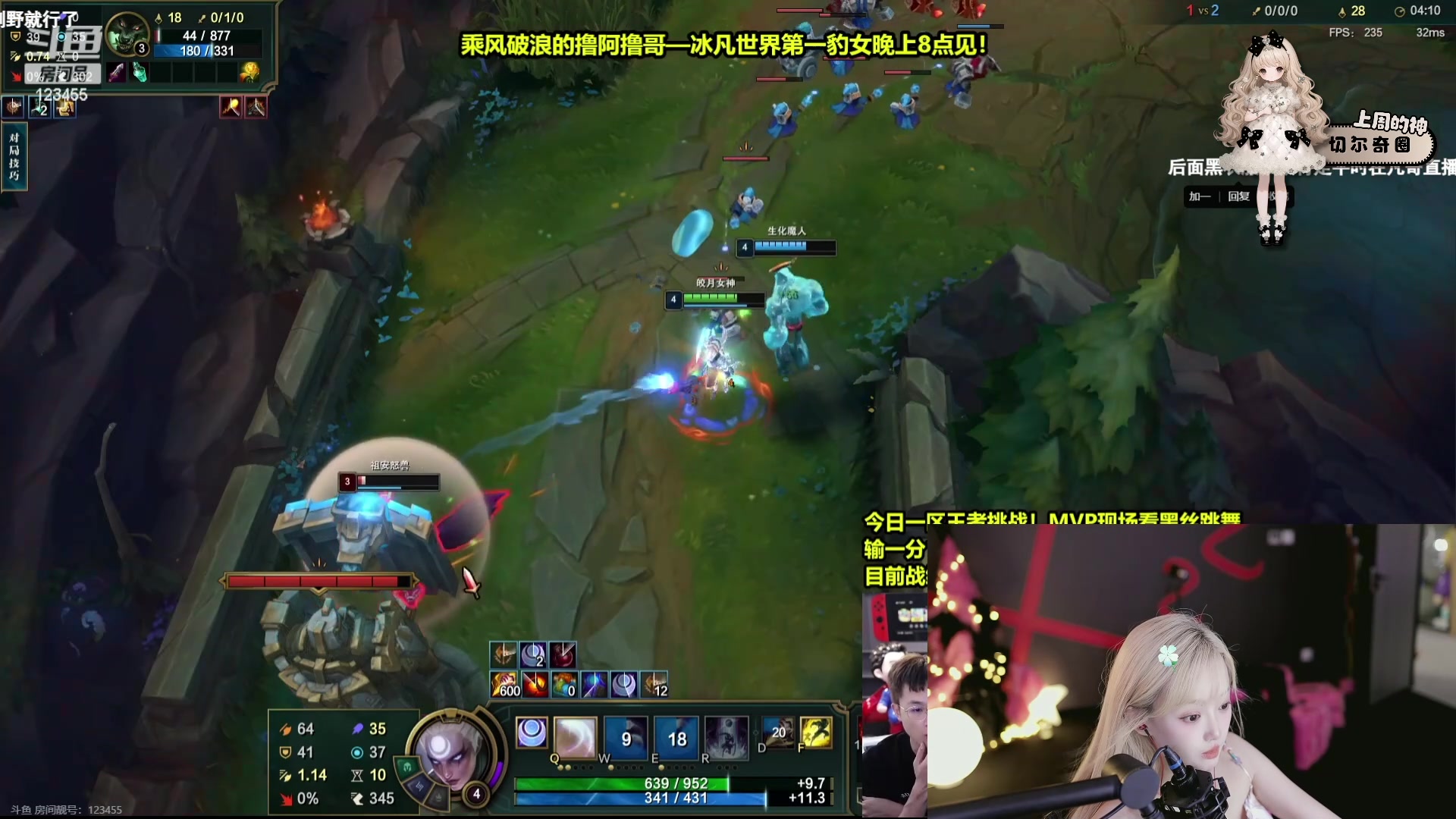 【2024-08-27 22点场】喜欢水水：每天~钻石卡~