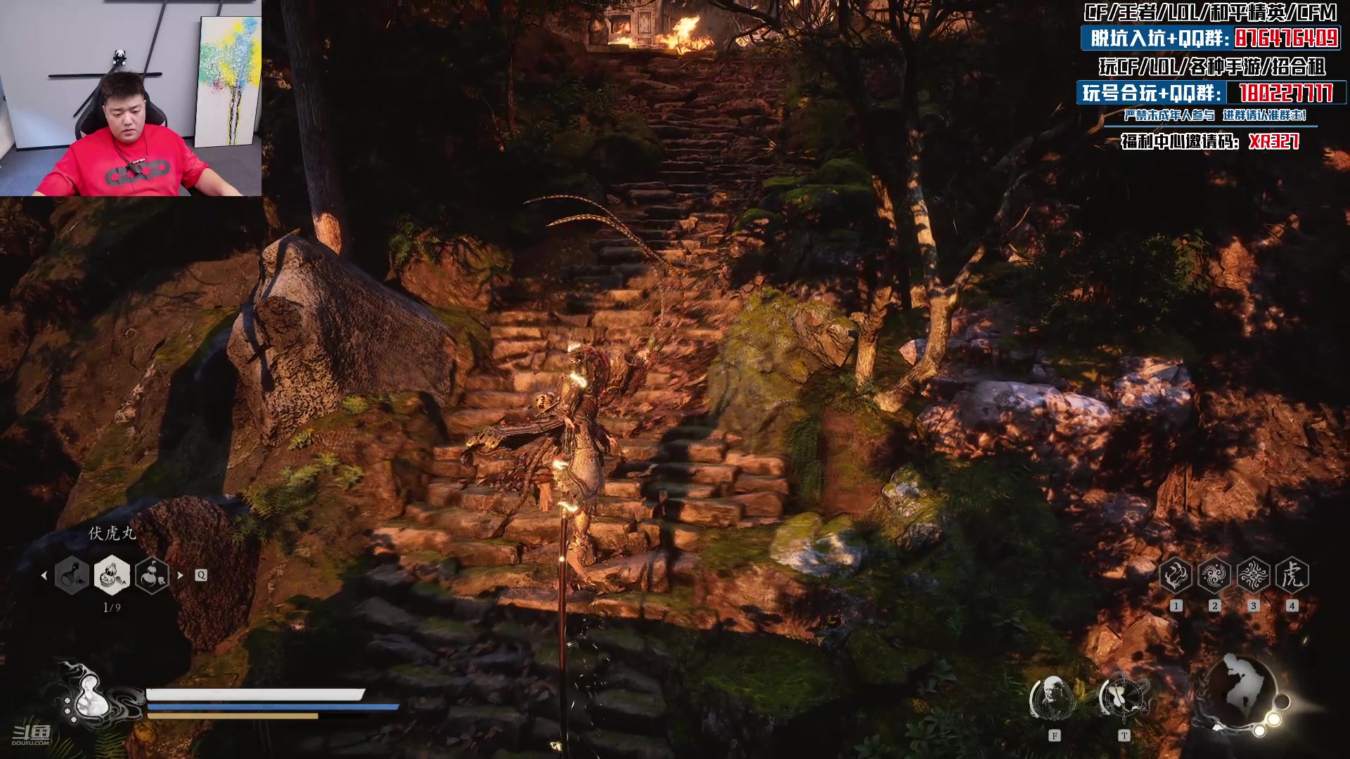 【2024-08-28 14点场】XR年鹏Enpi：一起看世锦赛，CNCF加油！