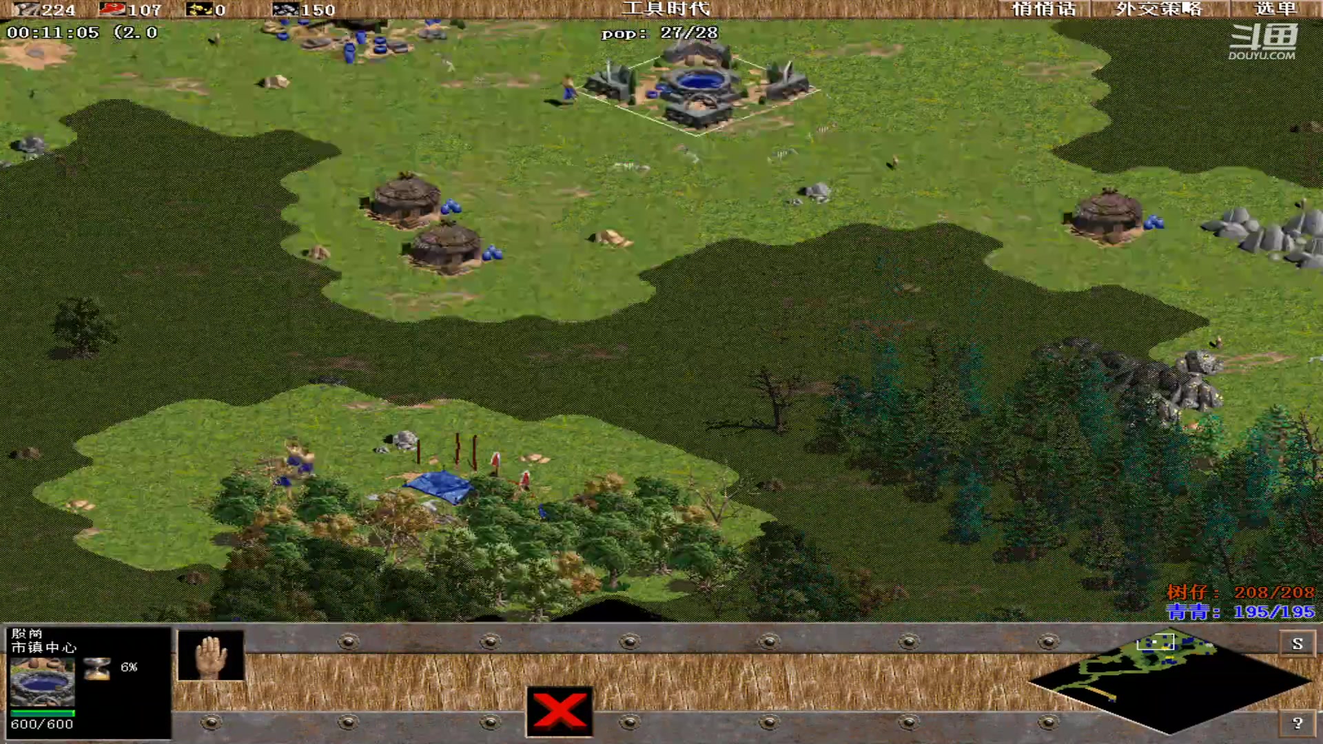 【2024-08-28 12点场】青青罗马直播：青青罗马直播间