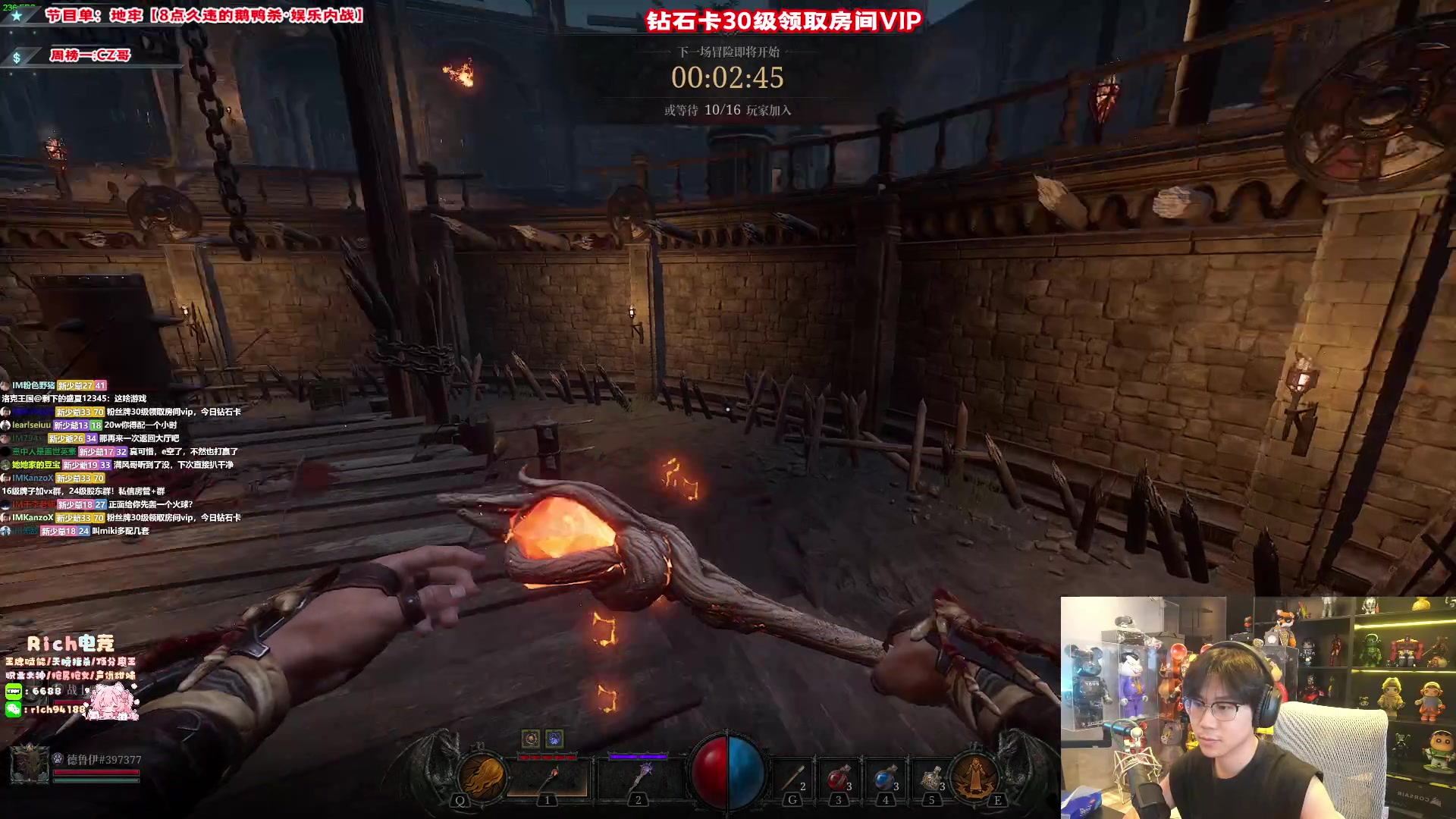 【2024-08-28 17点场】imxiaoxin：【✘-✘】黑白双飒 钻石卡！